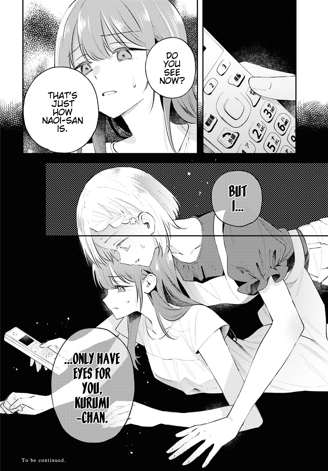 Destroy It All And Love Me In Hell! - Volume 4 Chapter 16 manhwa