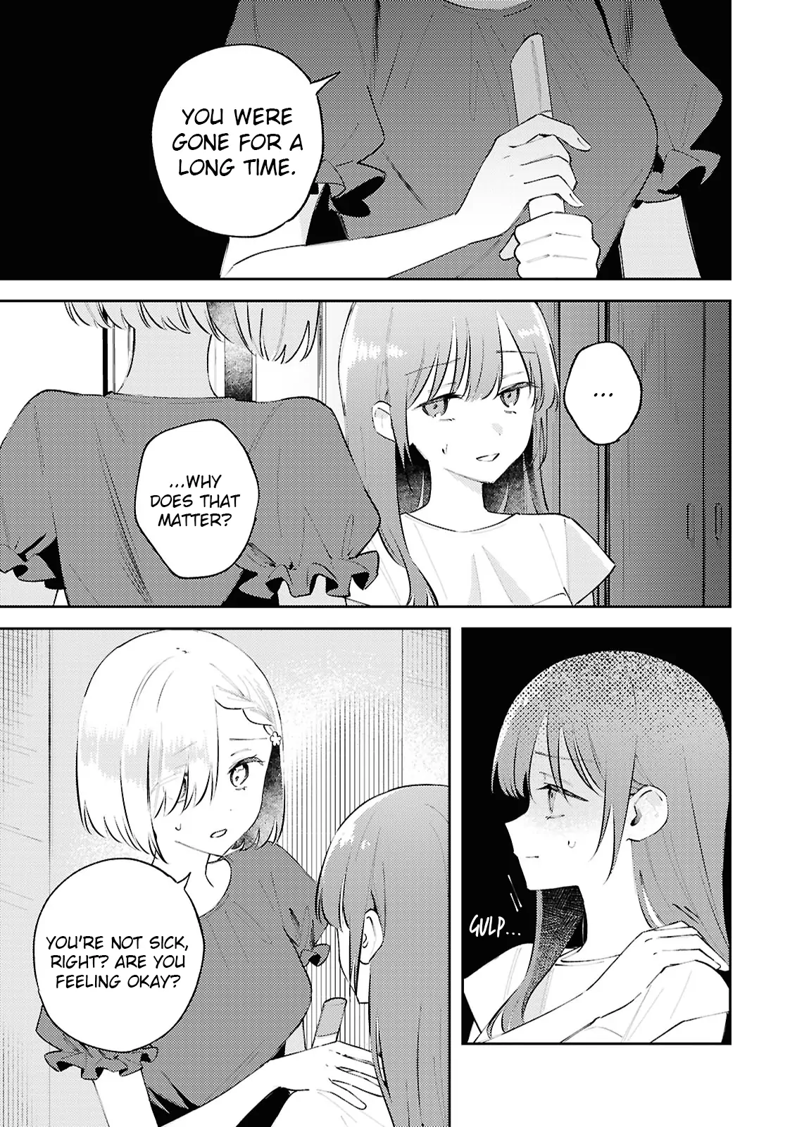 Destroy It All And Love Me In Hell! - Volume 4 Chapter 17 manhwa
