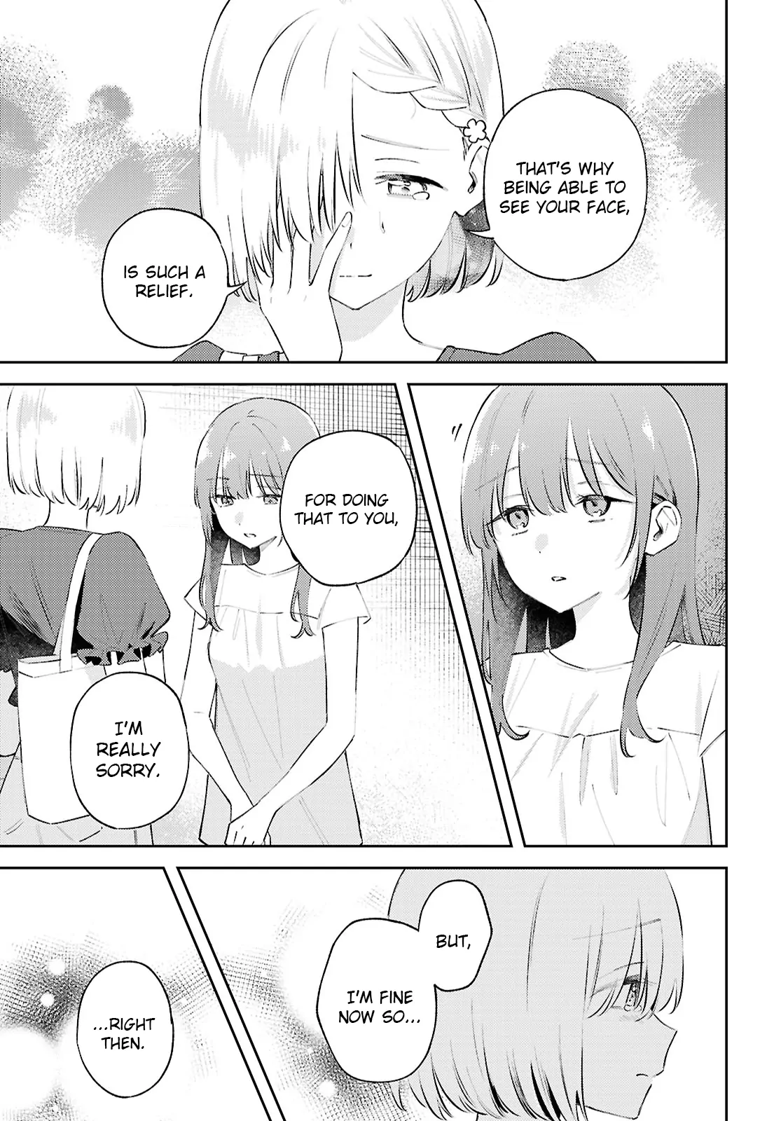 Destroy It All And Love Me In Hell! - Volume 4 Chapter 17 manhwa