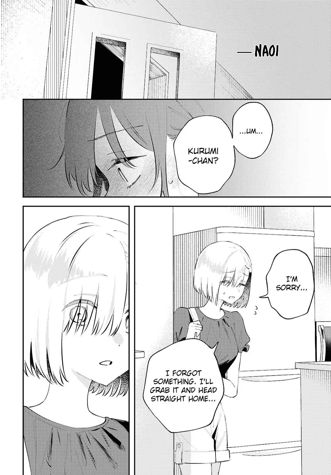 Destroy It All And Love Me In Hell! - Volume 4 Chapter 17 manhwa