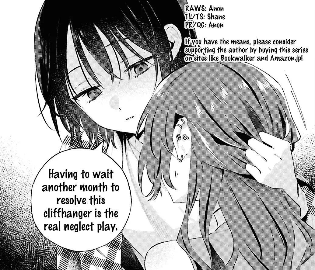 Destroy It All And Love Me In Hell! - Volume 4 Chapter 17 manhwa