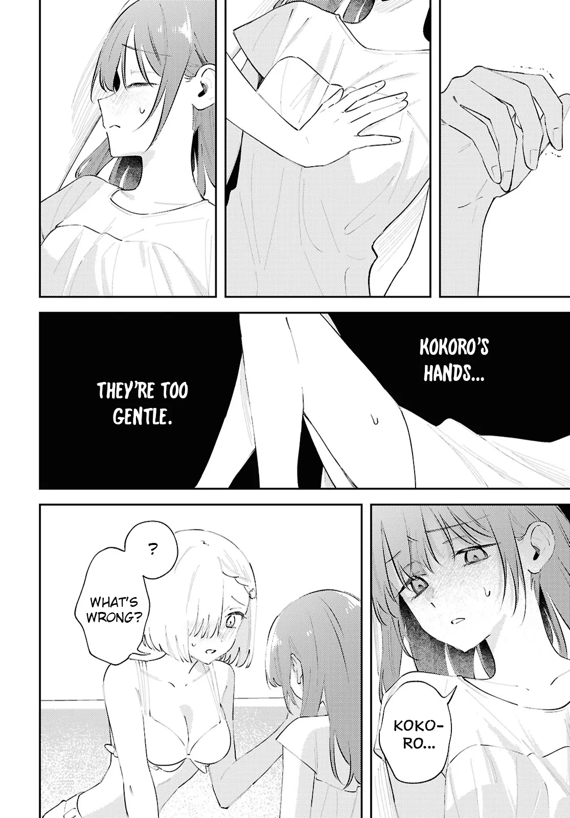 Destroy It All And Love Me In Hell! - Volume 4 Chapter 18 manhwa