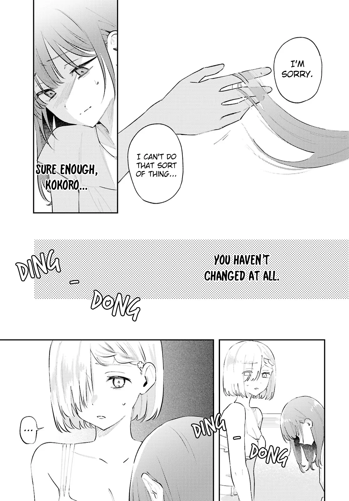 Destroy It All And Love Me In Hell! - Volume 4 Chapter 18 manhwa