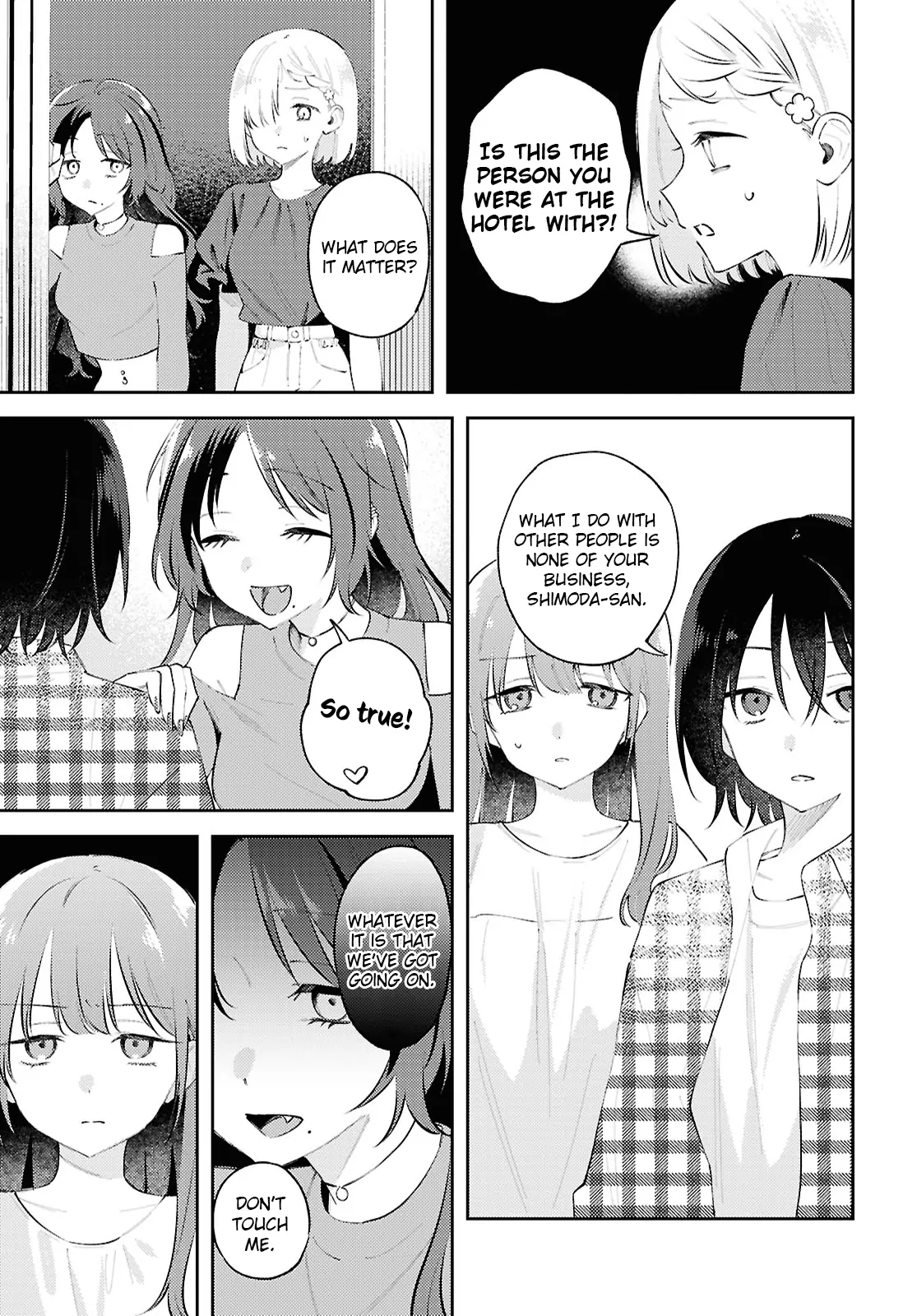 Destroy It All And Love Me In Hell! - Volume 4 Chapter 18 manhwa