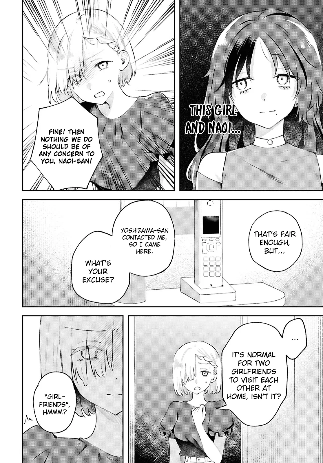 Destroy It All And Love Me In Hell! - Volume 4 Chapter 18 manhwa