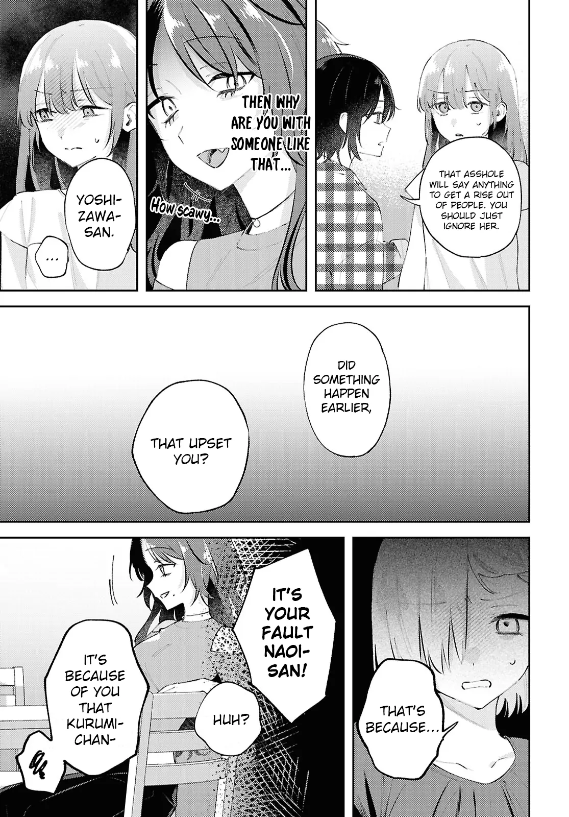 Destroy It All And Love Me In Hell! - Volume 4 Chapter 18 manhwa