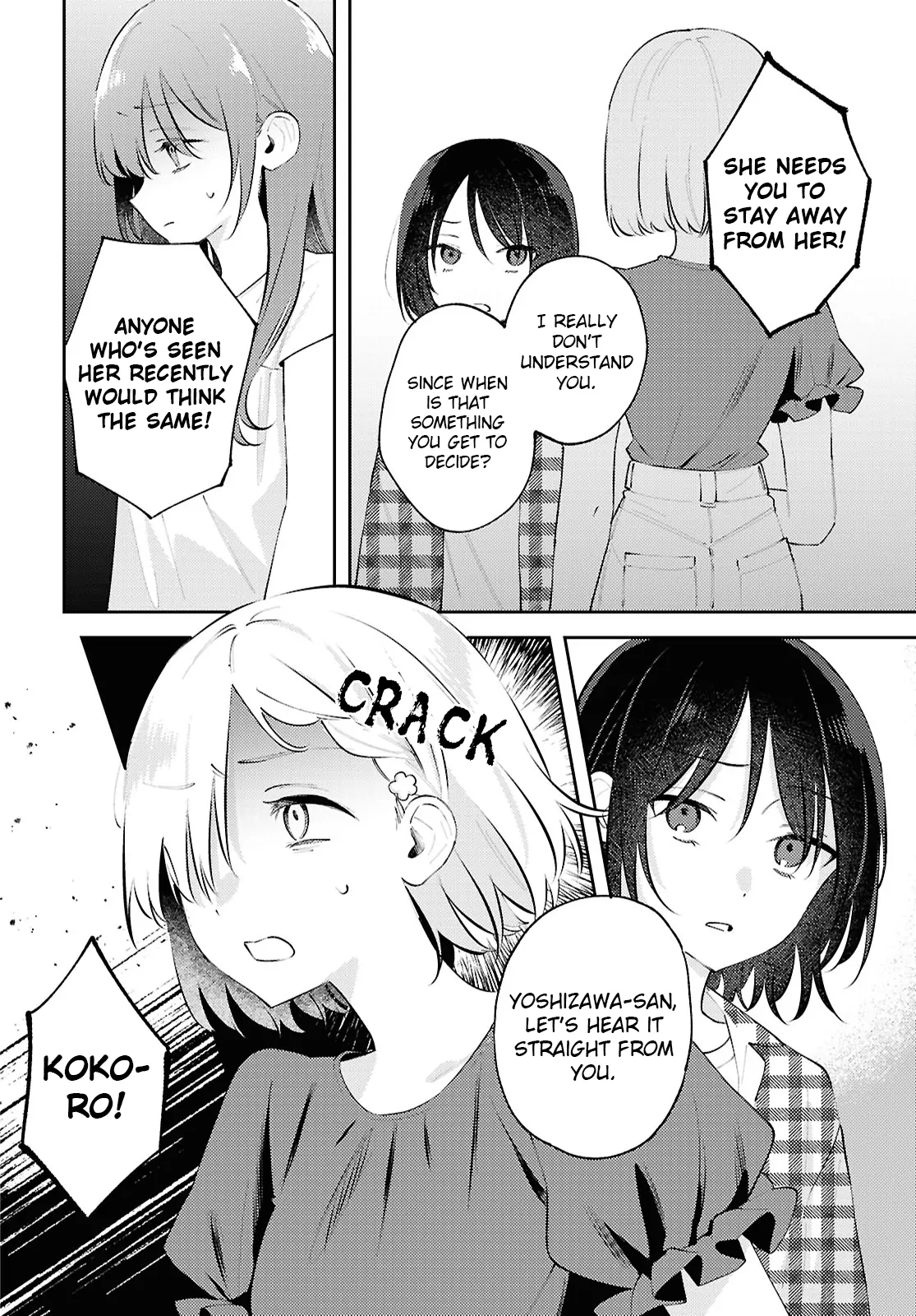 Destroy It All And Love Me In Hell! - Volume 4 Chapter 18 manhwa