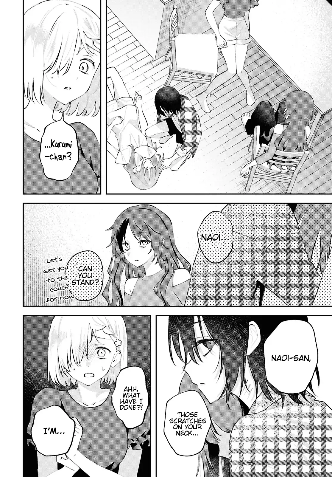 Destroy It All And Love Me In Hell! - Volume 4 Chapter 19 manhwa