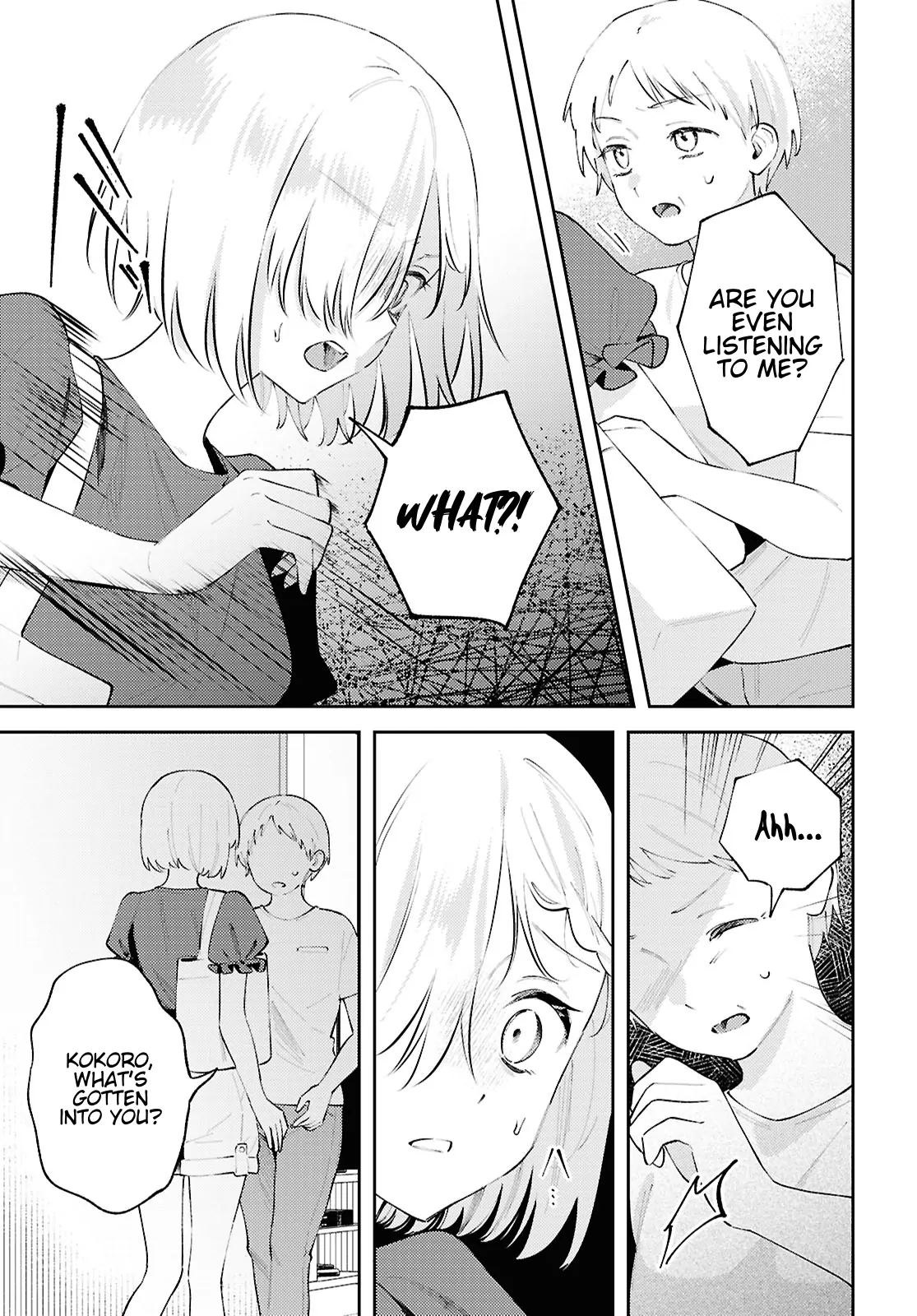 Destroy It All And Love Me In Hell! - Volume 4 Chapter 19 manhwa