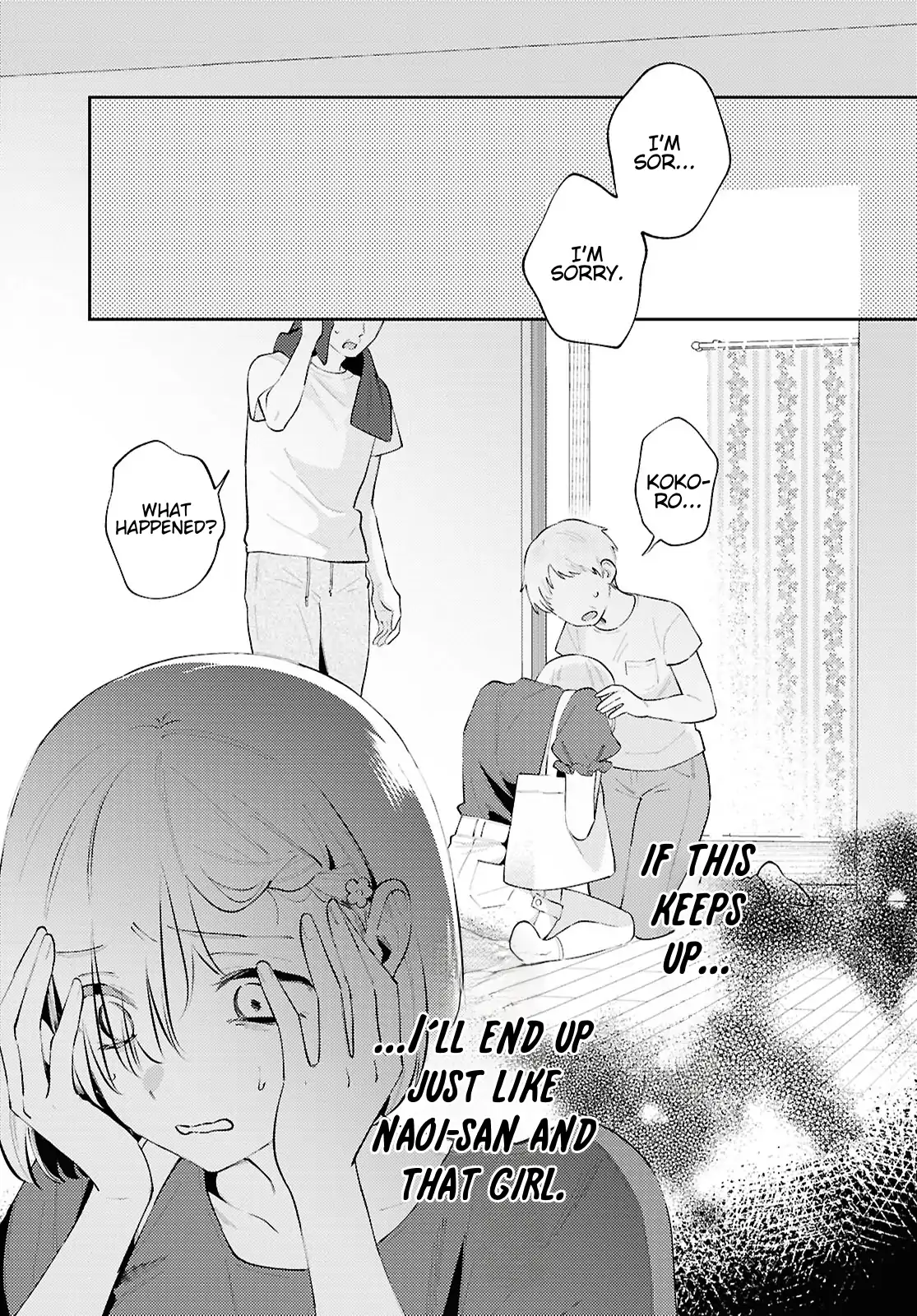 Destroy It All And Love Me In Hell! - Volume 4 Chapter 19 manhwa