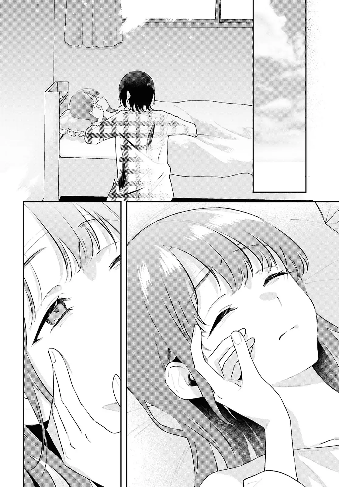 Destroy It All And Love Me In Hell! - Volume 4 Chapter 19 manhwa