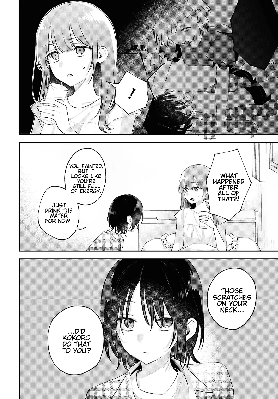 Destroy It All And Love Me In Hell! - Volume 4 Chapter 19 manhwa
