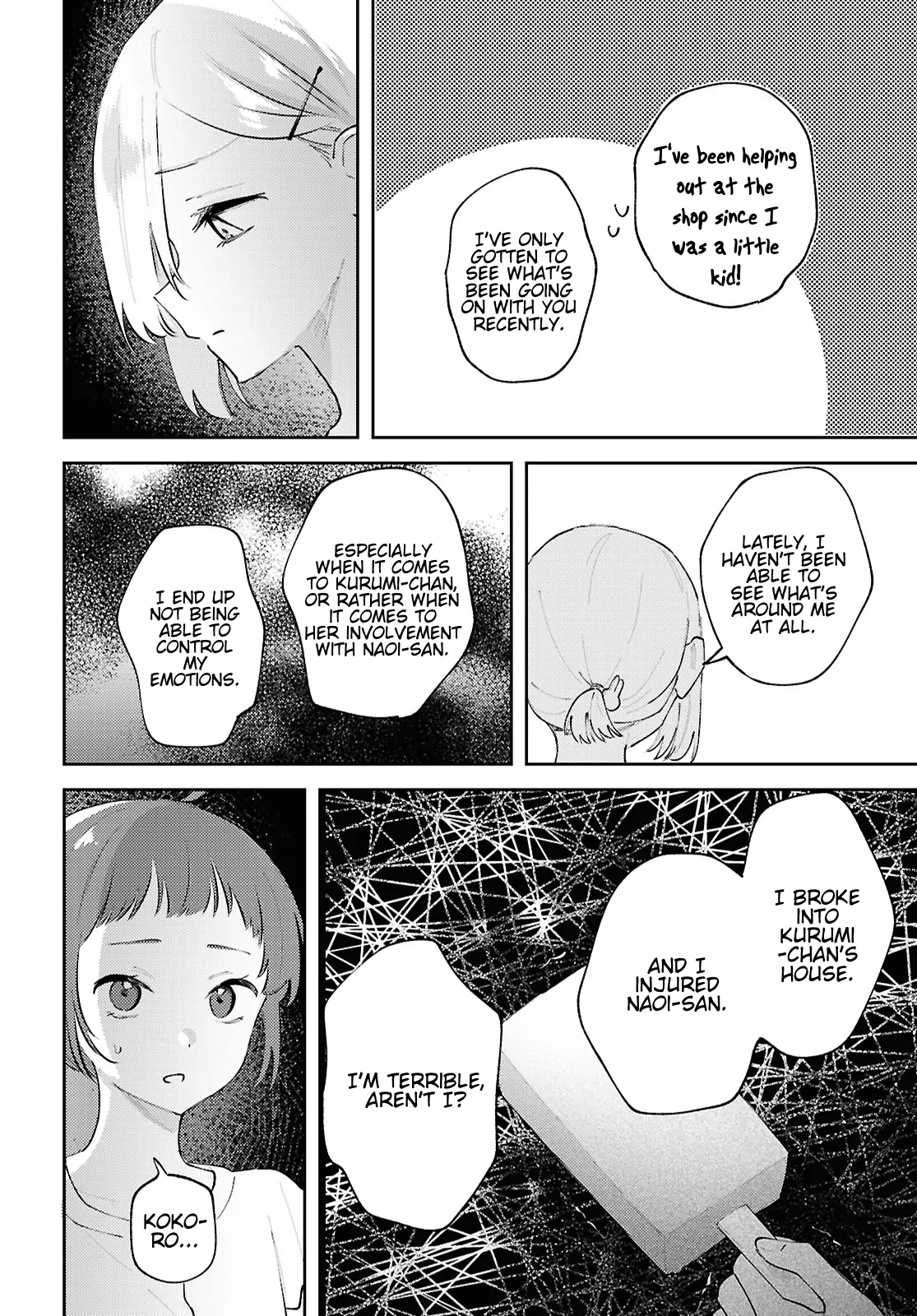 Destroy It All And Love Me In Hell! - Volume 4 Chapter 19 manhwa
