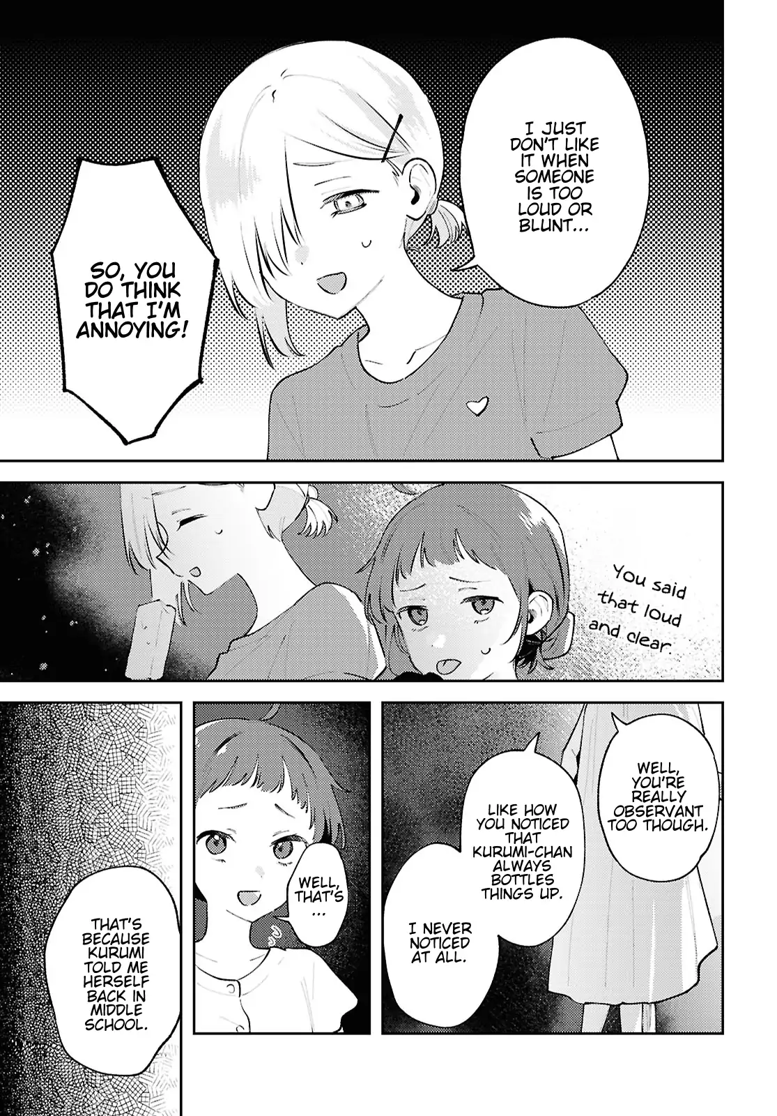 Destroy It All And Love Me In Hell! - Volume 4 Chapter 19 manhwa