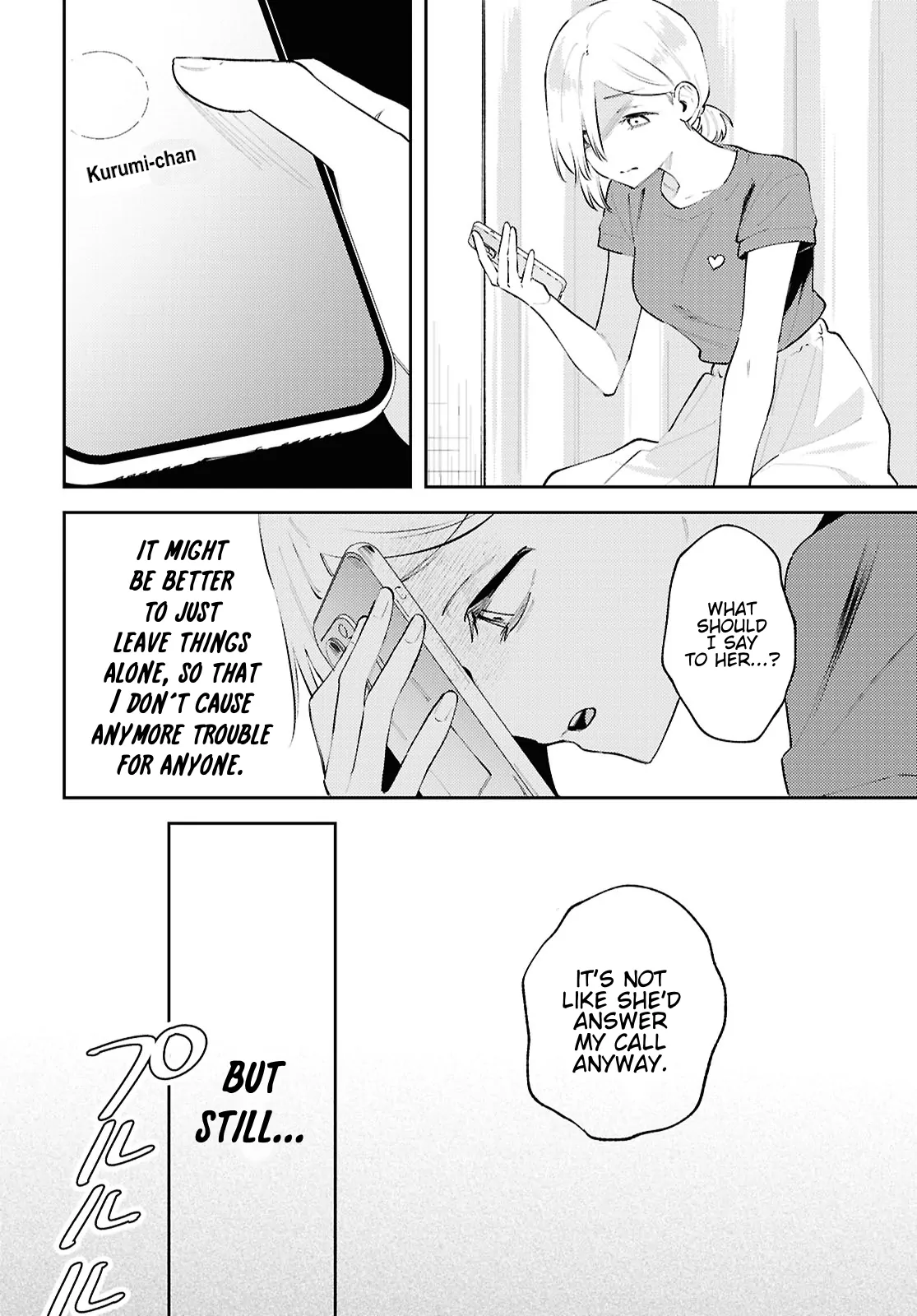 Destroy It All And Love Me In Hell! - Volume 4 Chapter 19 manhwa