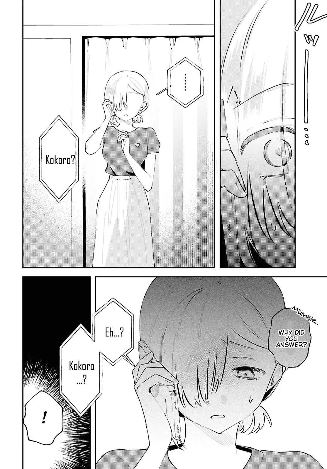 Destroy It All And Love Me In Hell! - Volume 4 Chapter 19 manhwa