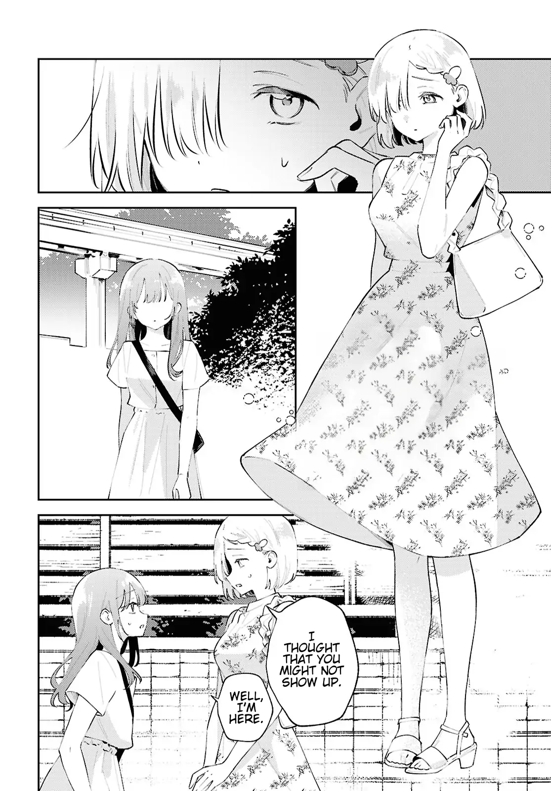 Destroy It All And Love Me In Hell! - Volume 4 Chapter 20 manhwa