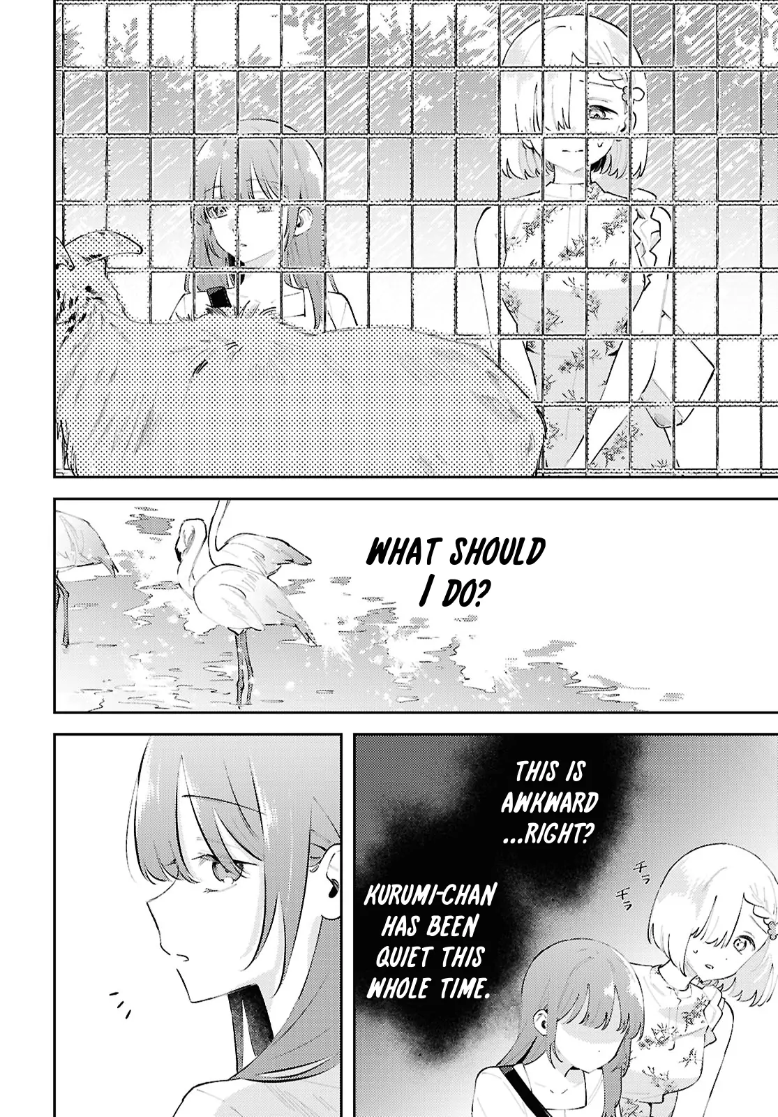 Destroy It All And Love Me In Hell! - Volume 4 Chapter 20 manhwa