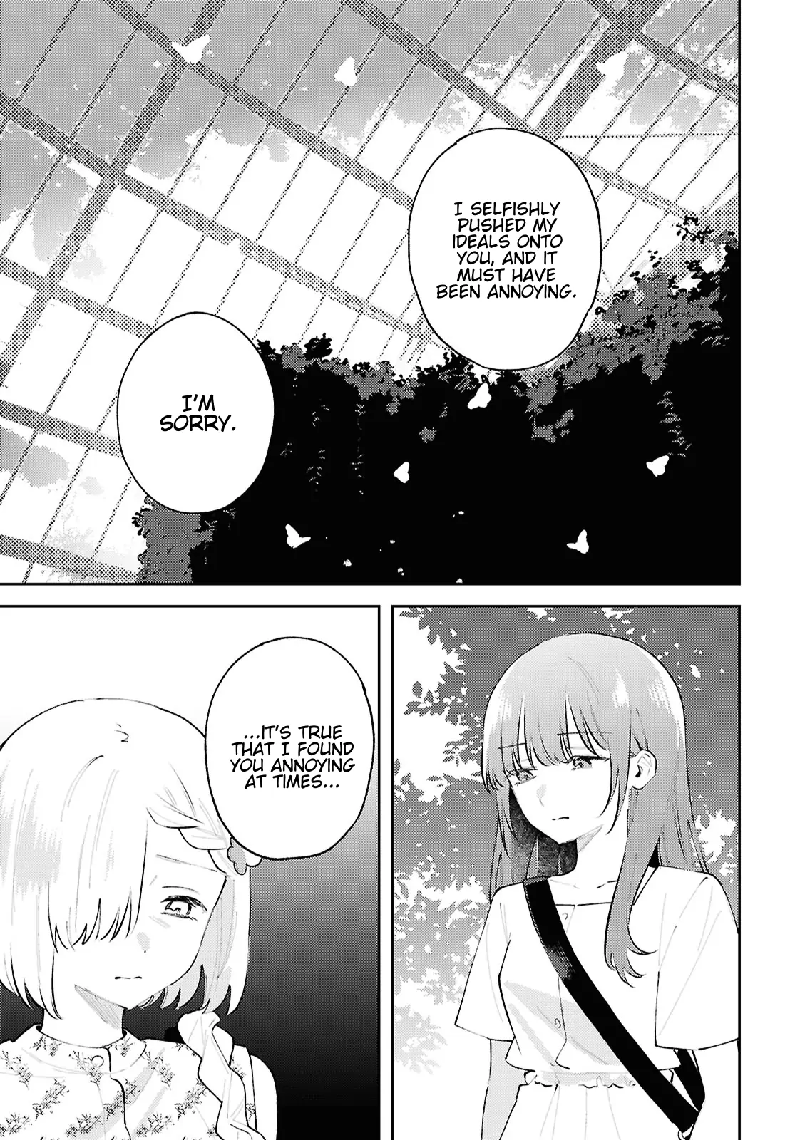 Destroy It All And Love Me In Hell! - Volume 4 Chapter 20 manhwa
