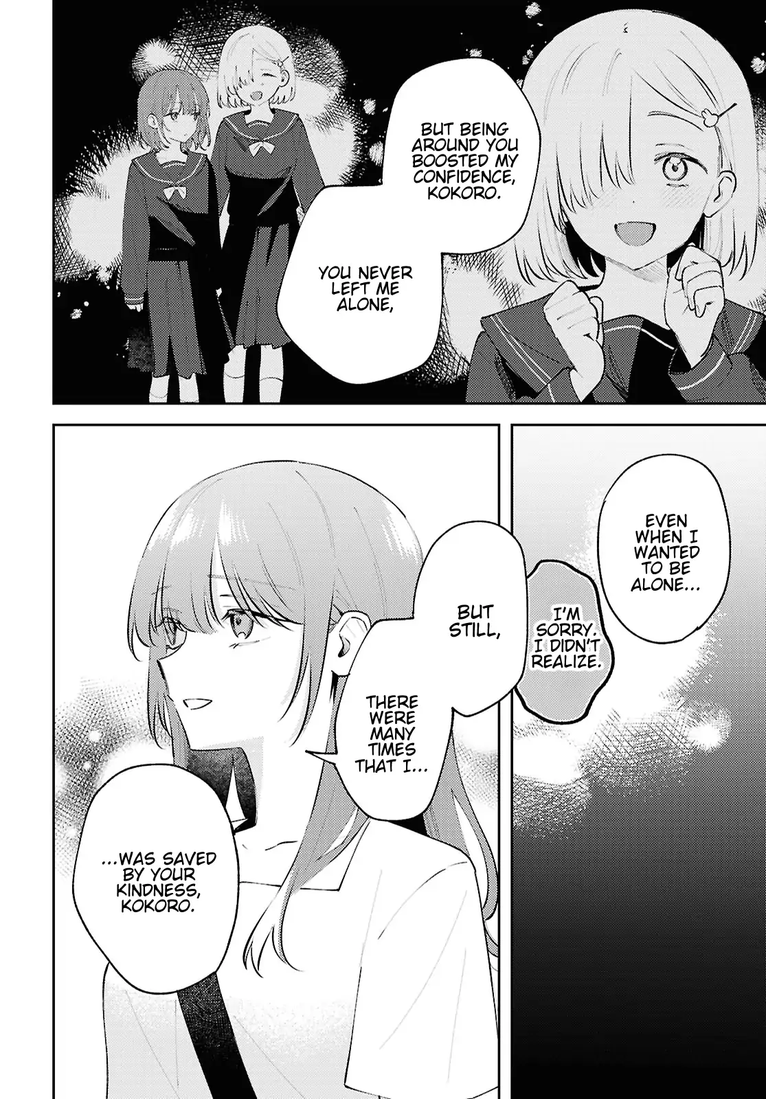 Destroy It All And Love Me In Hell! - Volume 4 Chapter 20 manhwa