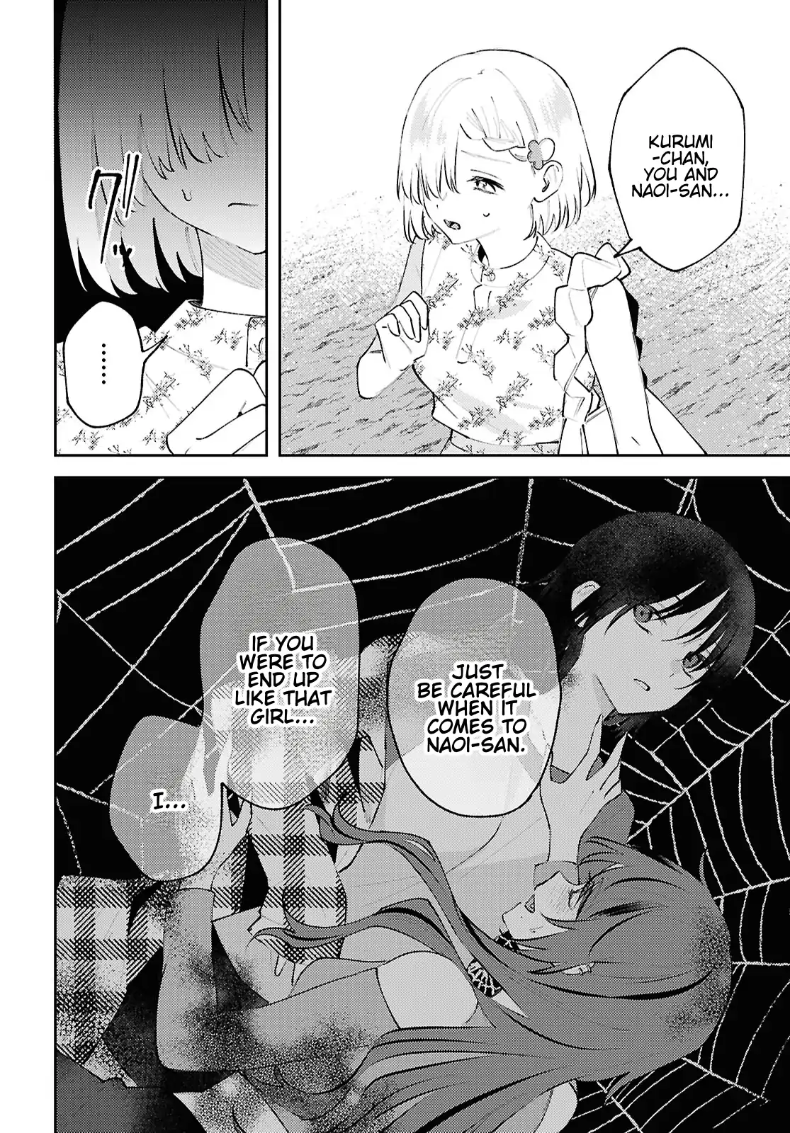 Destroy It All And Love Me In Hell! - Volume 4 Chapter 20 manhwa