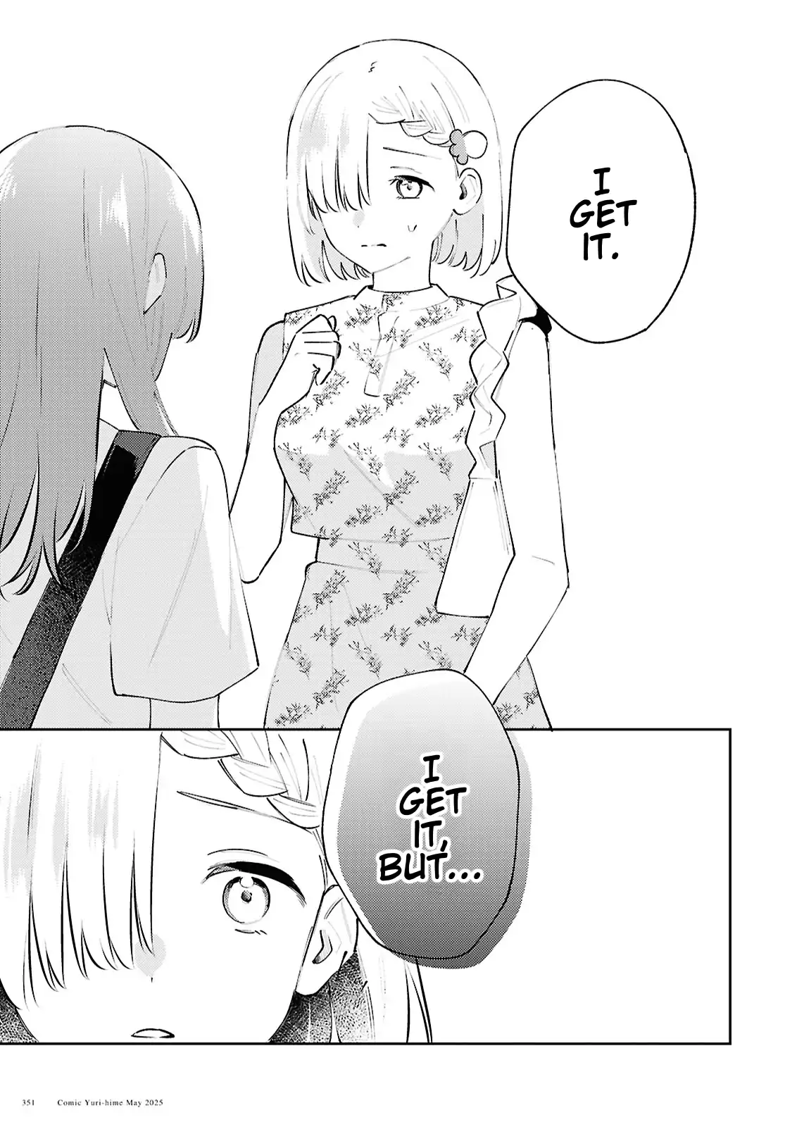 Destroy It All And Love Me In Hell! - Volume 4 Chapter 20 manhwa