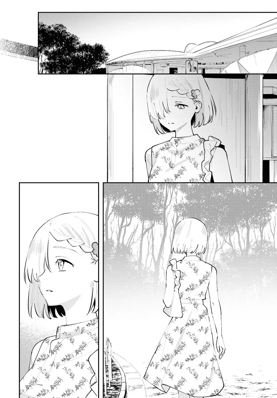 Destroy It All And Love Me In Hell! - Volume 4 Chapter 20 manhwa
