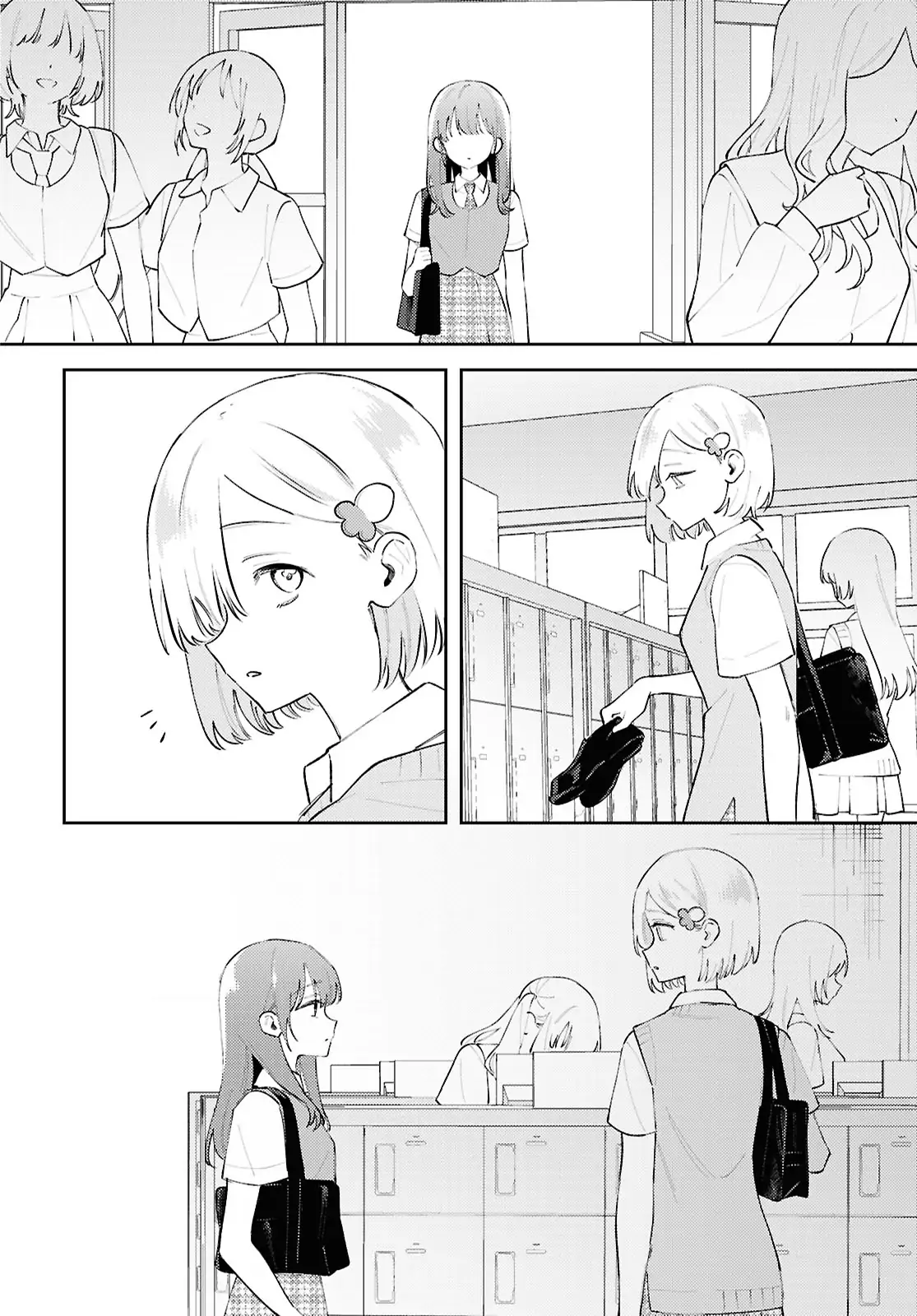 Destroy It All And Love Me In Hell! - Volume 4 Chapter 20 manhwa