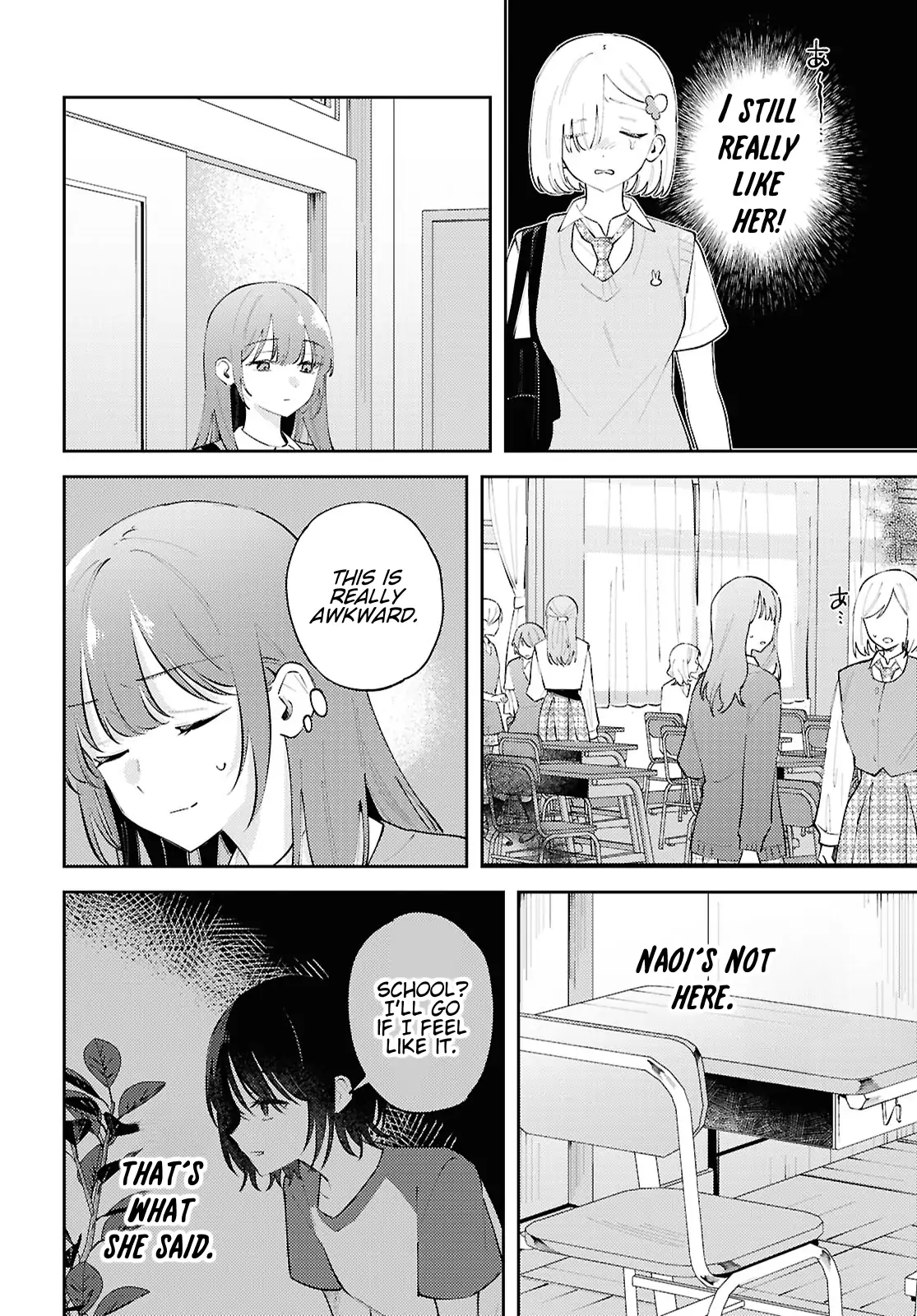 Destroy It All And Love Me In Hell! - Volume 4 Chapter 20 manhwa