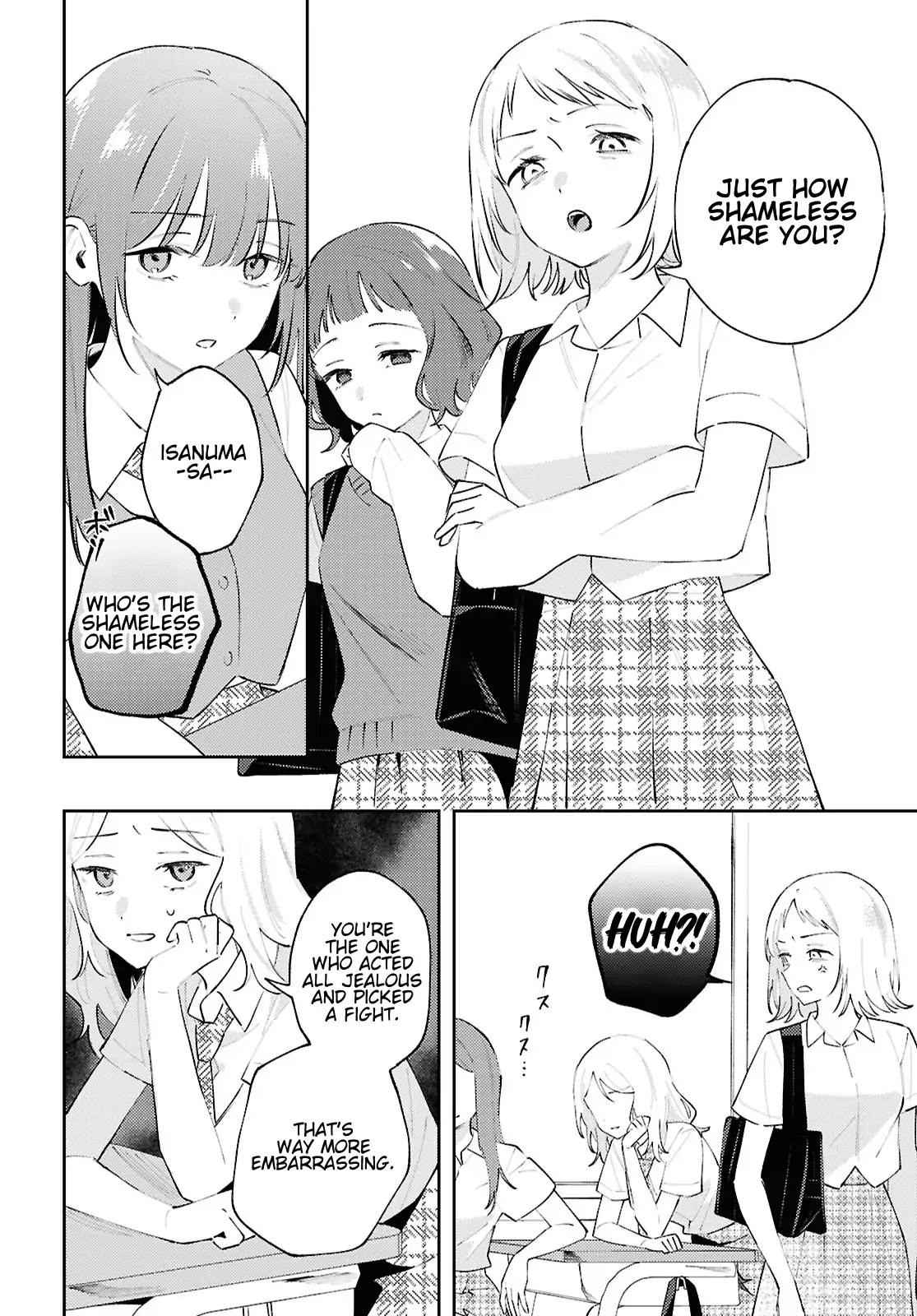 Destroy It All And Love Me In Hell! - Volume 4 Chapter 20 manhwa