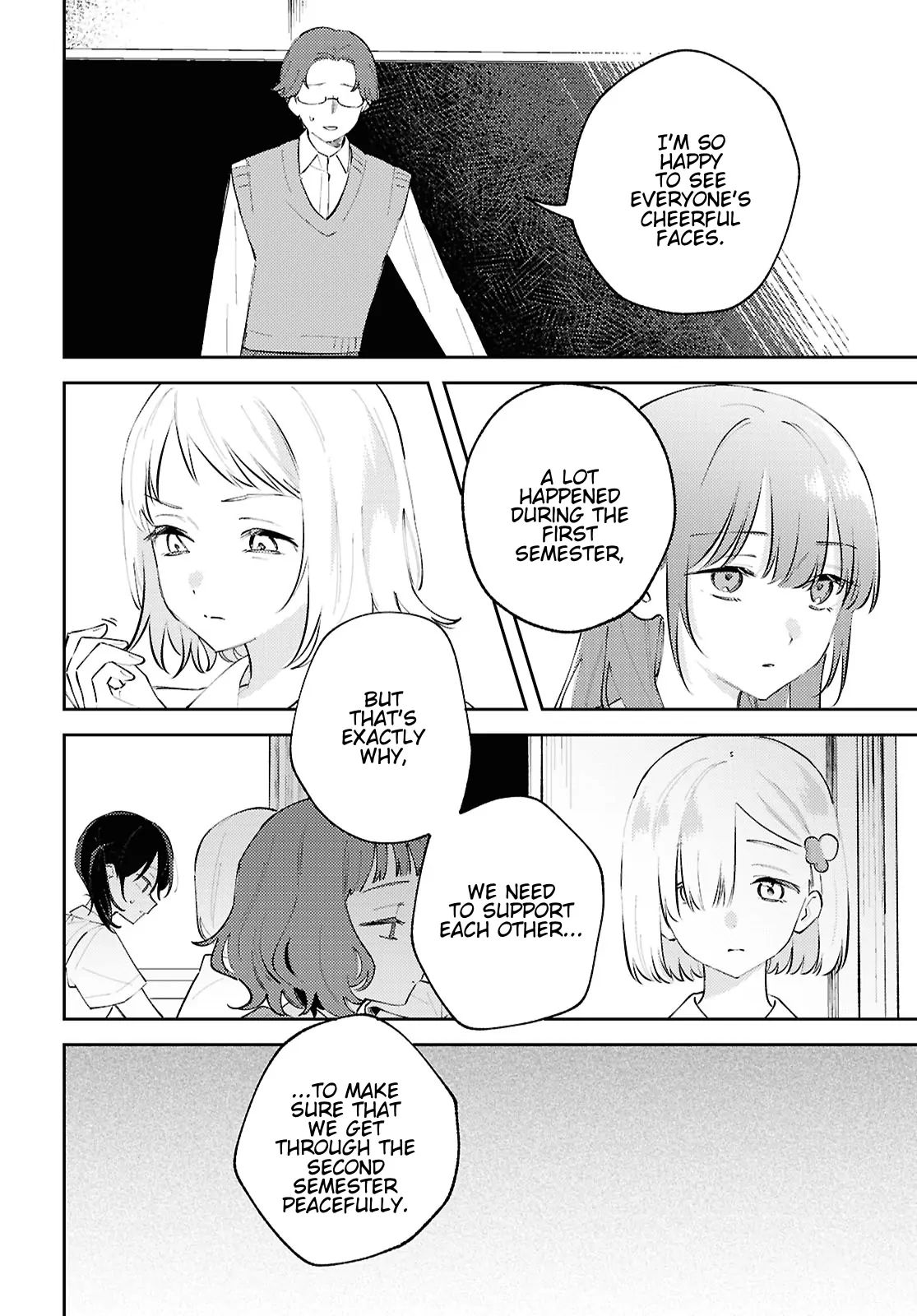 Destroy It All And Love Me In Hell! - Volume 4 Chapter 20 manhwa