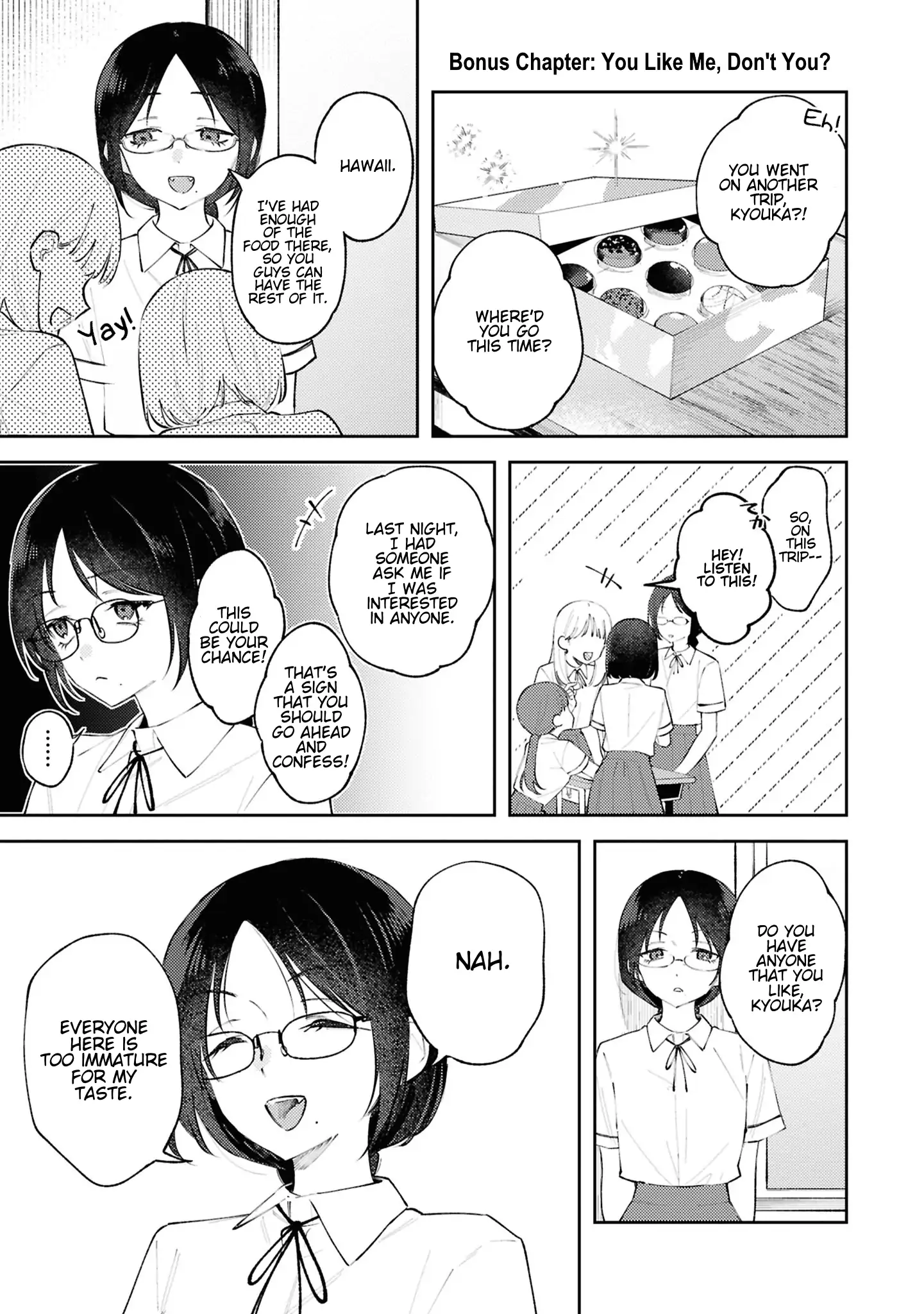 Destroy It All And Love Me In Hell! - Volume 5 Chapter 21.5 manhwa
