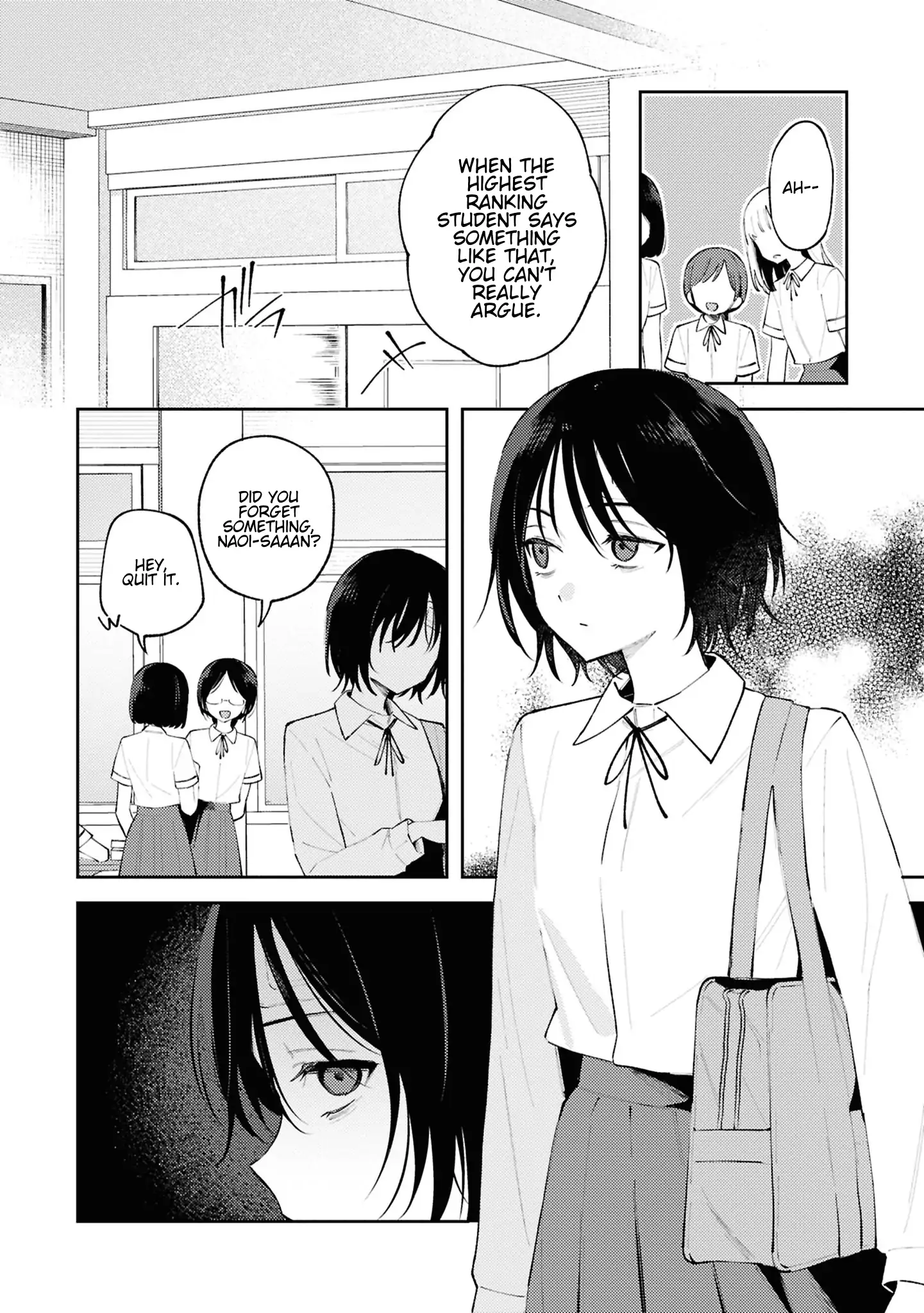Destroy It All And Love Me In Hell! - Volume 5 Chapter 21.5 manhwa
