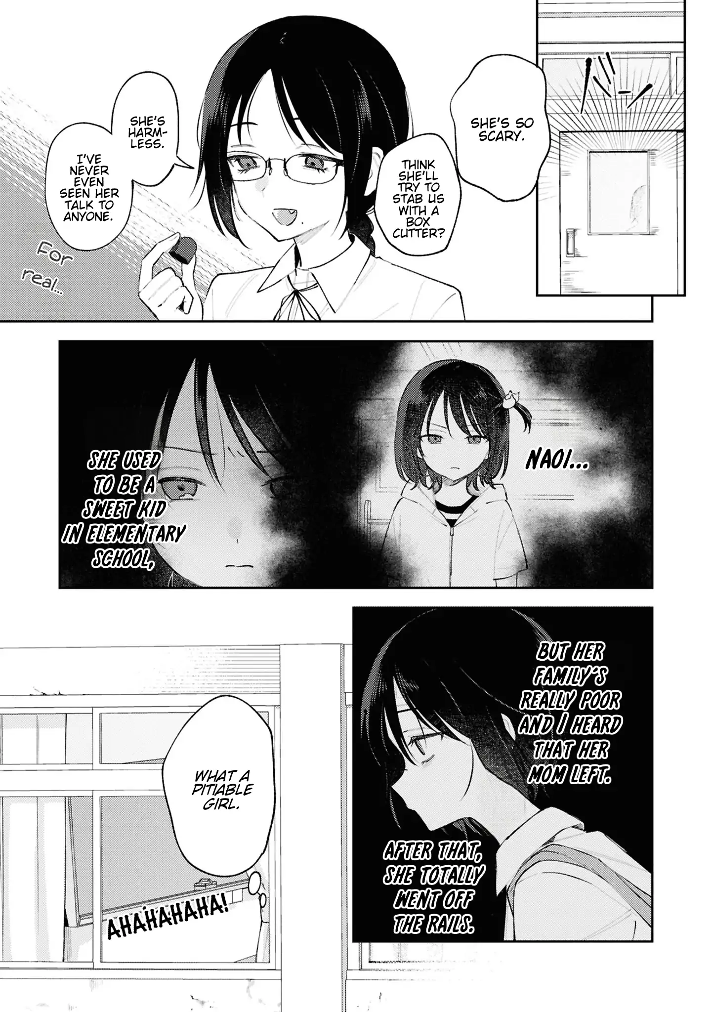 Destroy It All And Love Me In Hell! - Volume 5 Chapter 21.5 manhwa