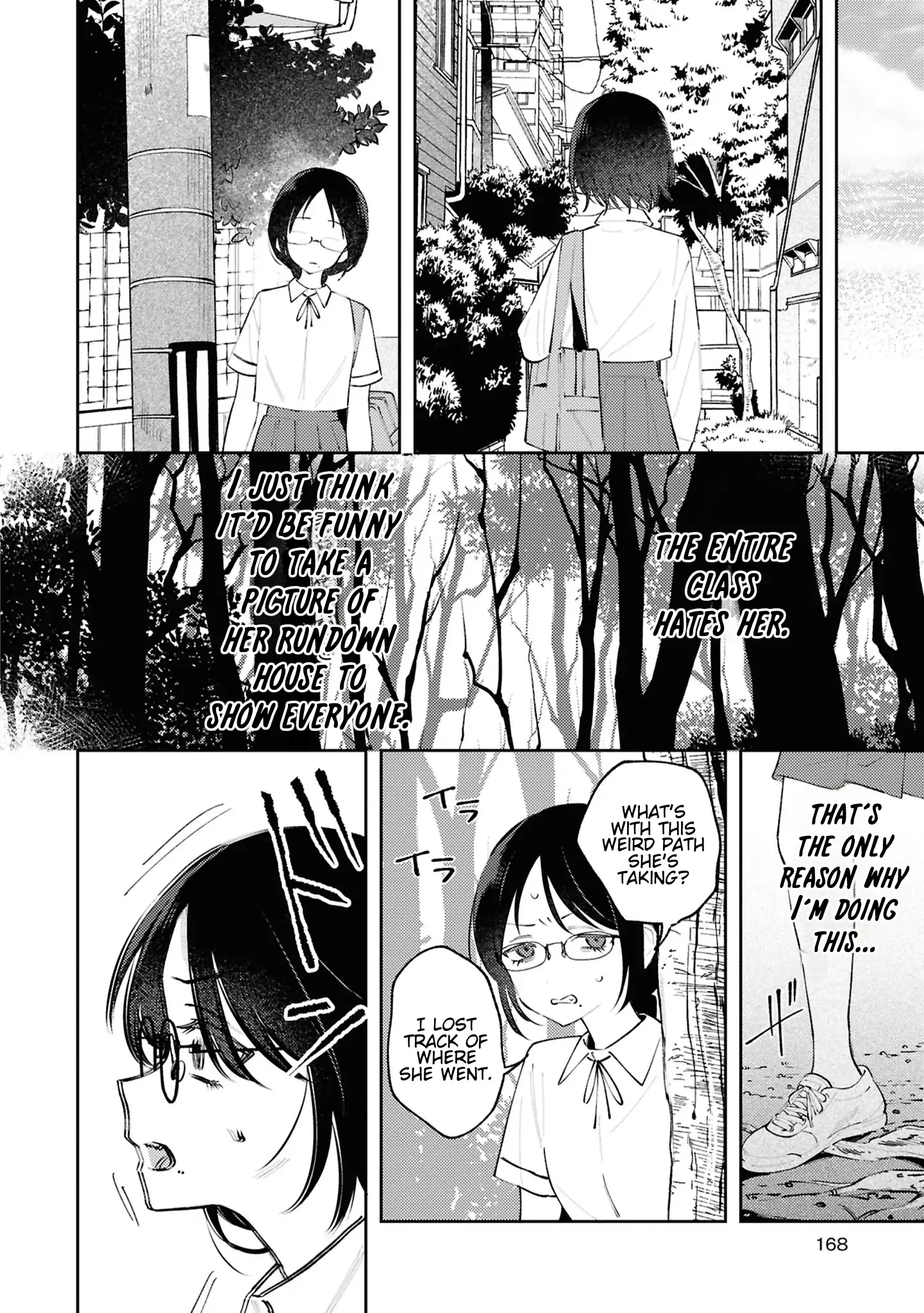 Destroy It All And Love Me In Hell! - Volume 5 Chapter 21.5 manhwa