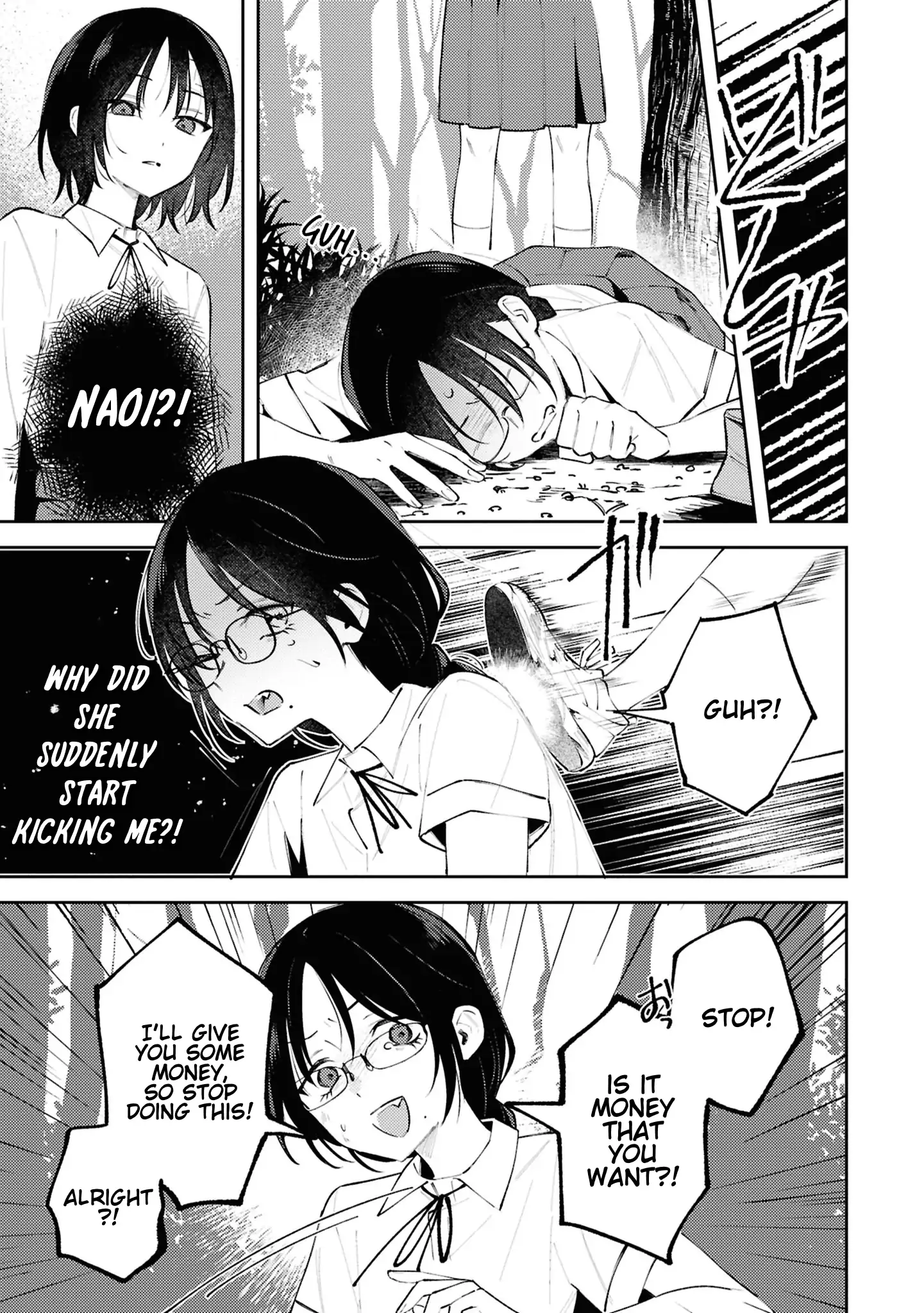 Destroy It All And Love Me In Hell! - Volume 5 Chapter 21.5 manhwa