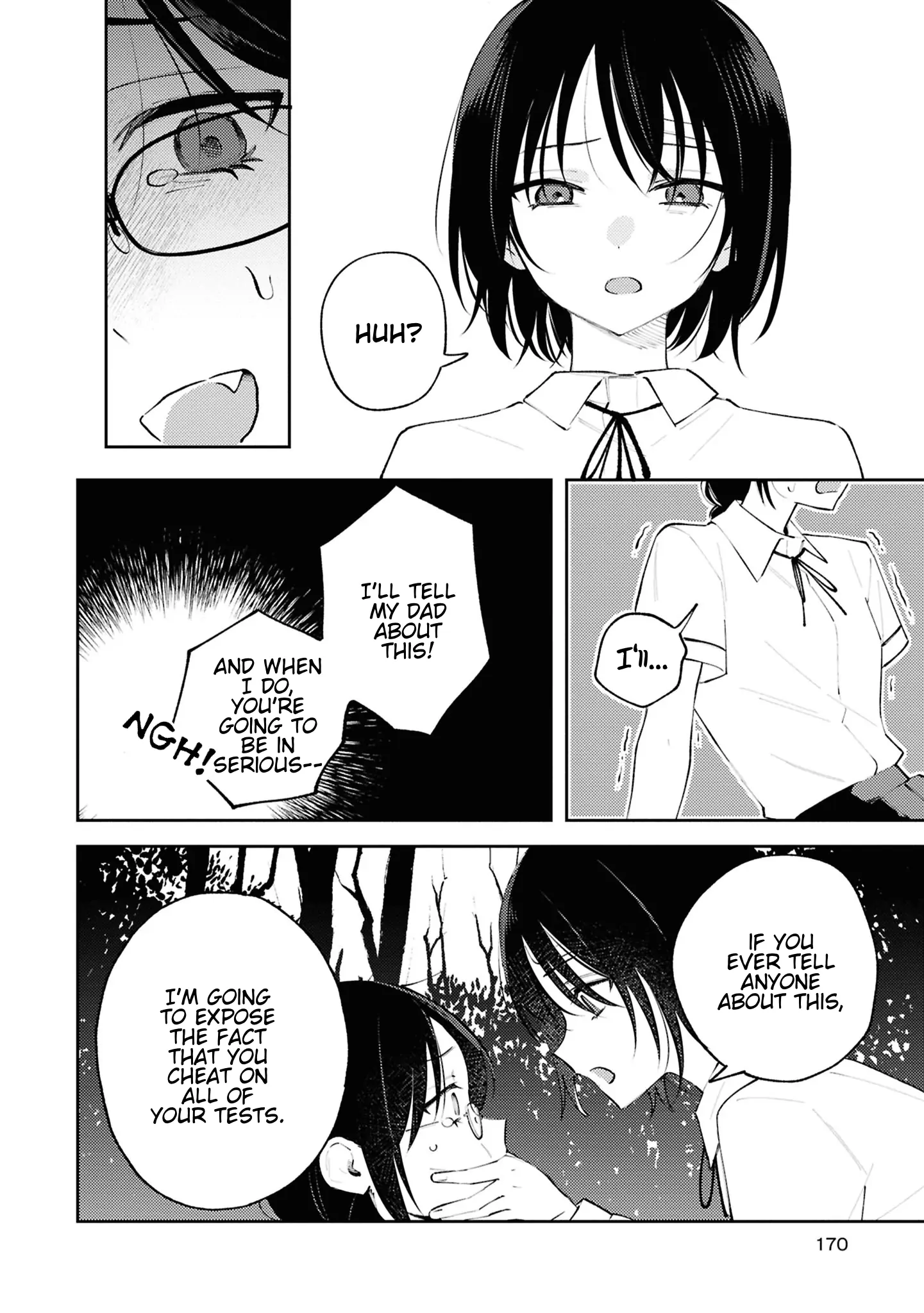Destroy It All And Love Me In Hell! - Volume 5 Chapter 21.5 manhwa