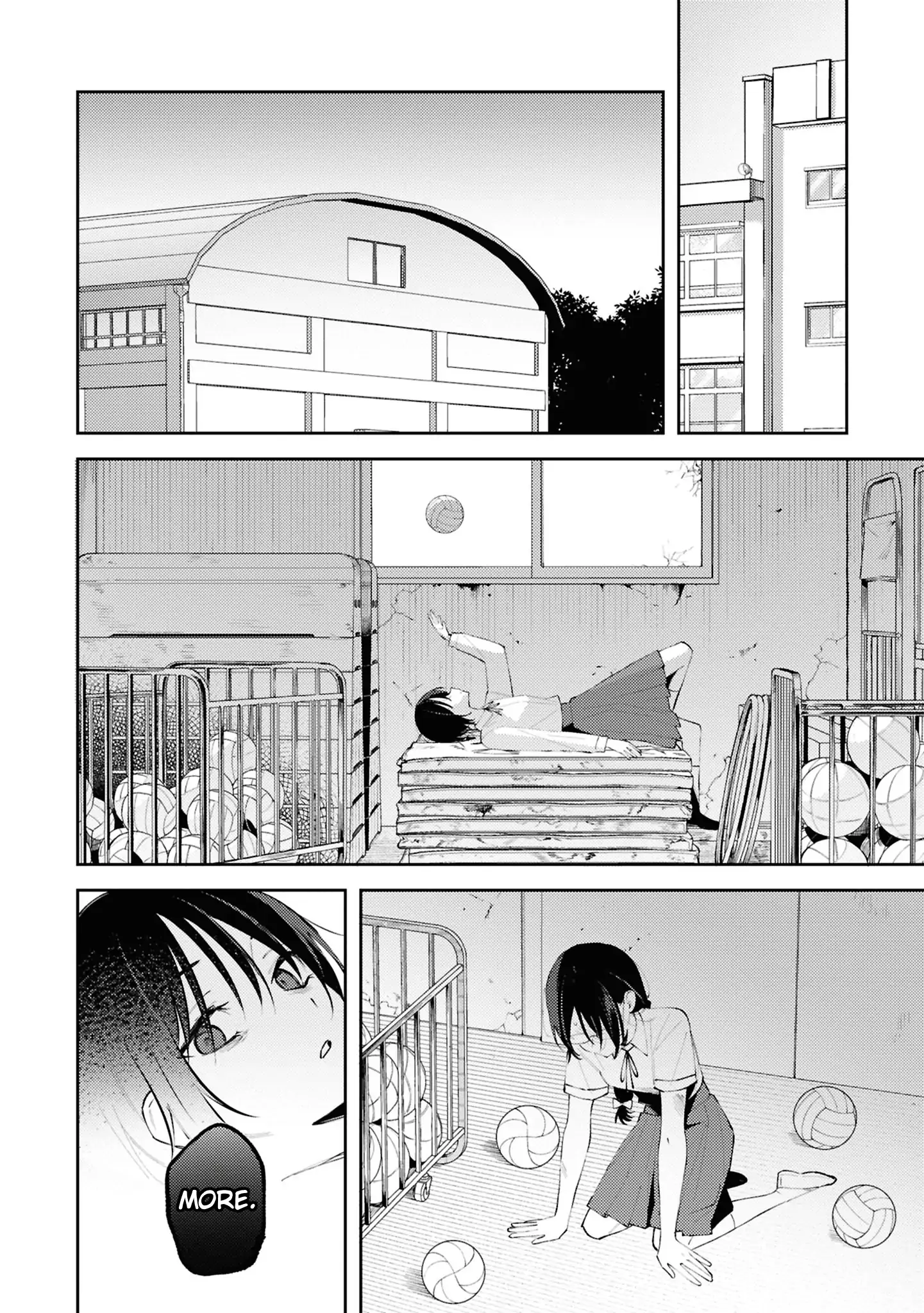 Destroy It All And Love Me In Hell! - Volume 5 Chapter 21.5 manhwa