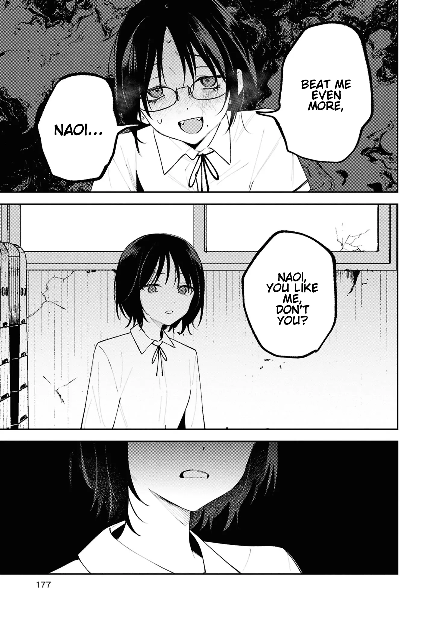 Destroy It All And Love Me In Hell! - Volume 5 Chapter 21.5 manhwa