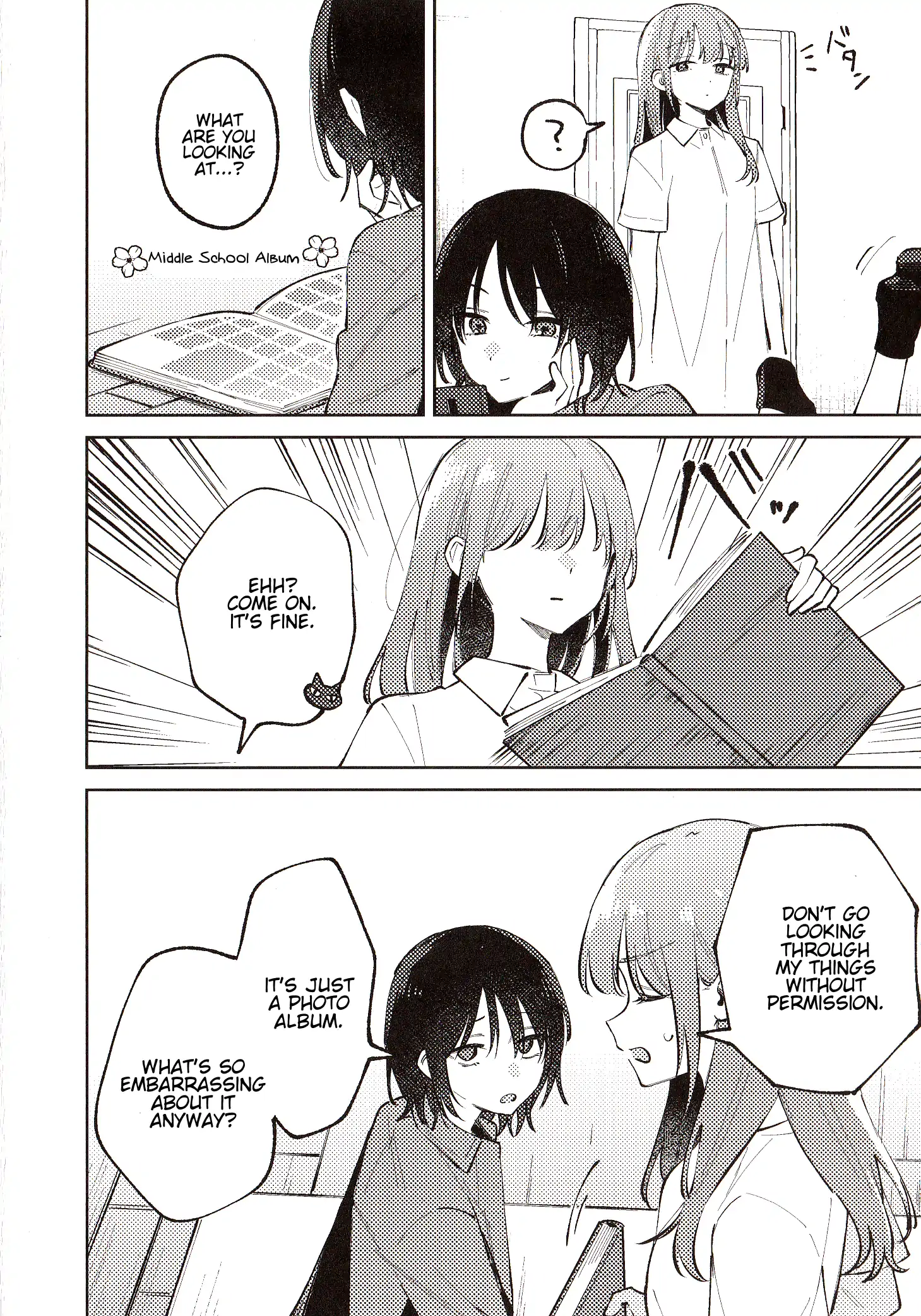 Destroy It All And Love Me In Hell! - Volume 5 Chapter 21.5 manhwa