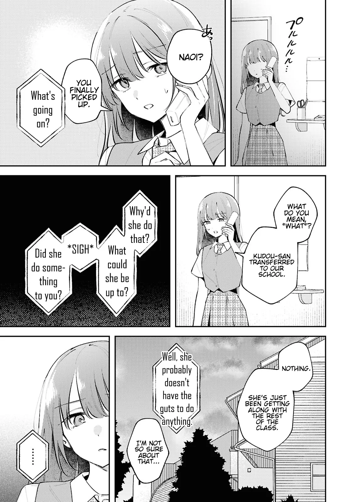 Destroy It All And Love Me In Hell! - Volume 5 Chapter 21 manhwa