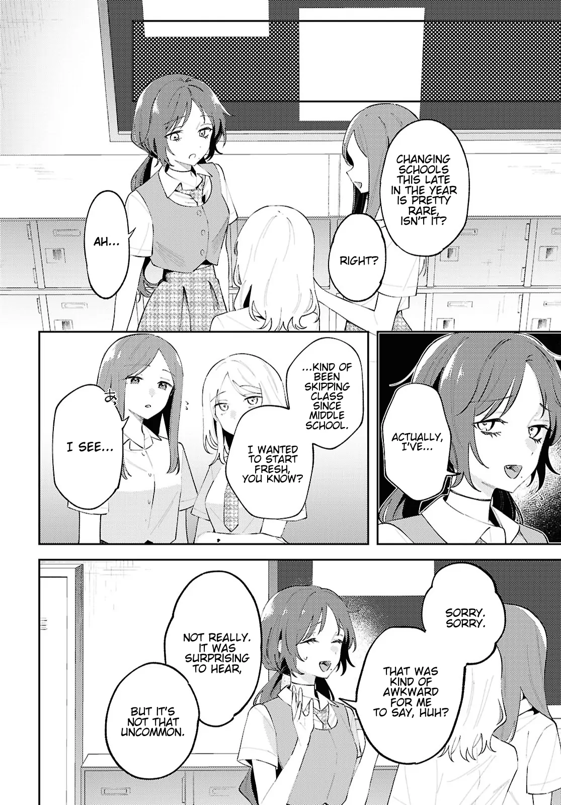 Destroy It All And Love Me In Hell! - Volume 5 Chapter 21 manhwa