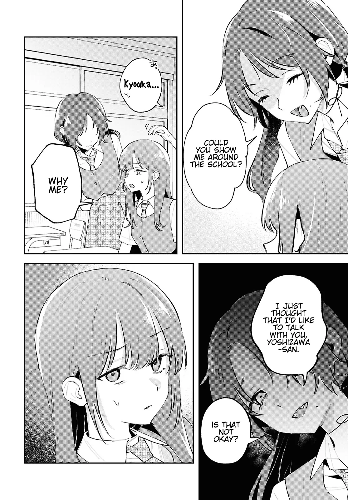 Destroy It All And Love Me In Hell! - Volume 5 Chapter 21 manhwa