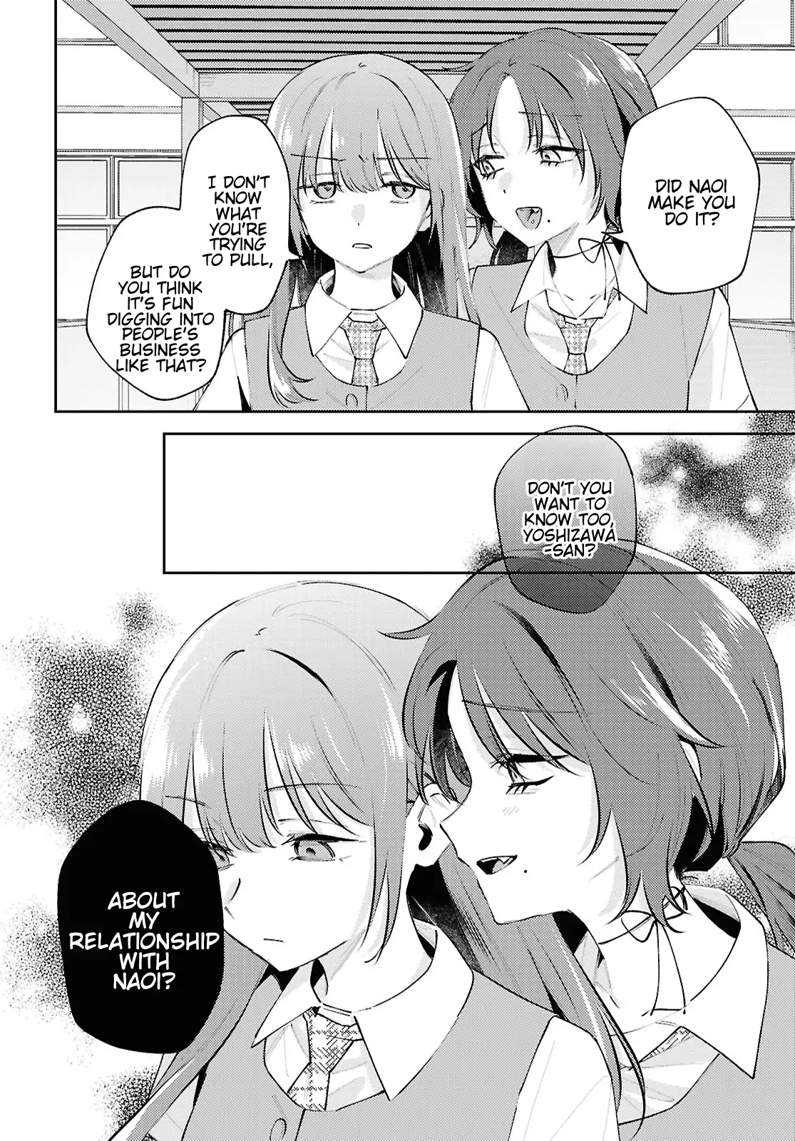 Destroy It All And Love Me In Hell! - Volume 5 Chapter 21 manhwa