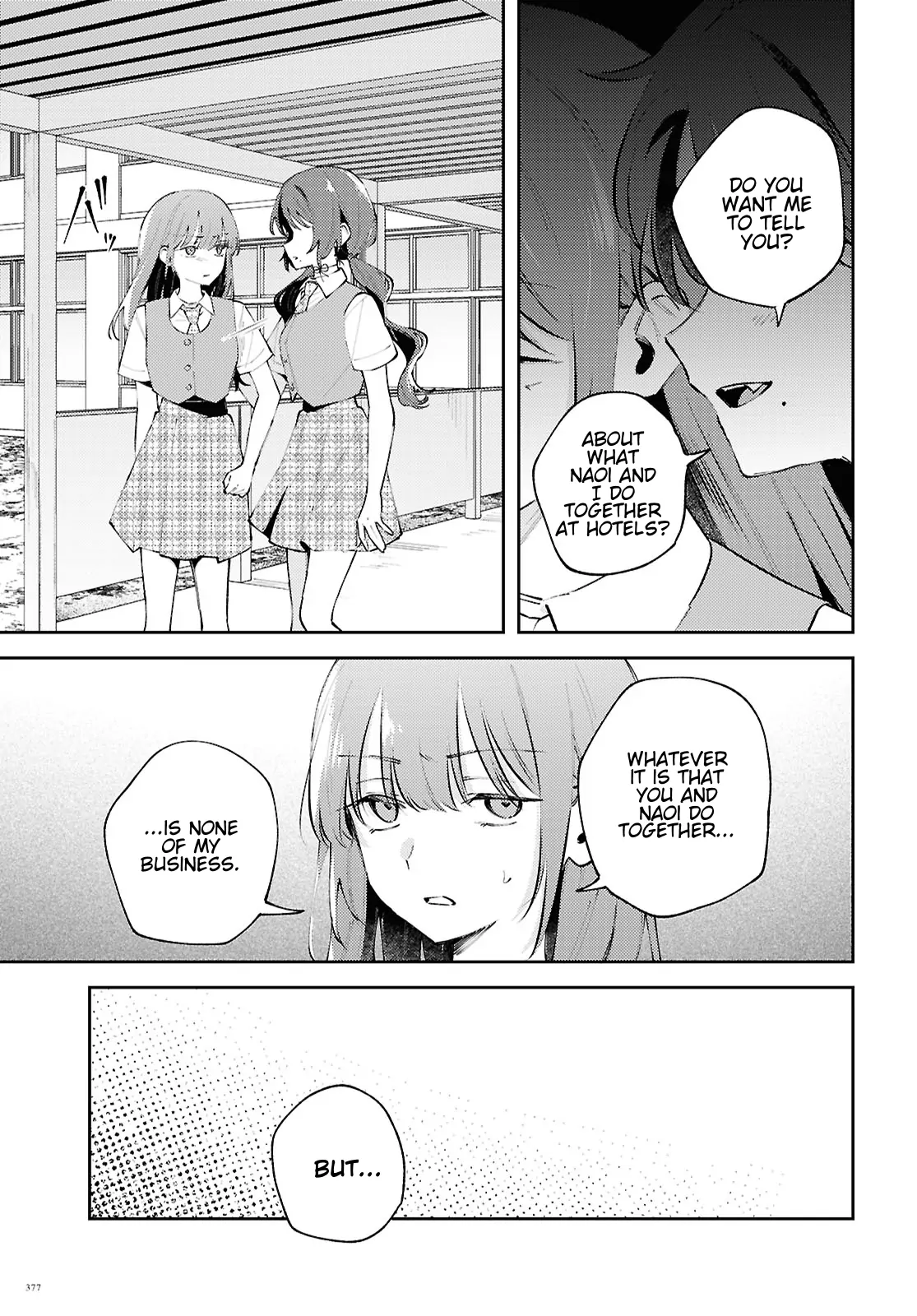 Destroy It All And Love Me In Hell! - Volume 5 Chapter 21 manhwa