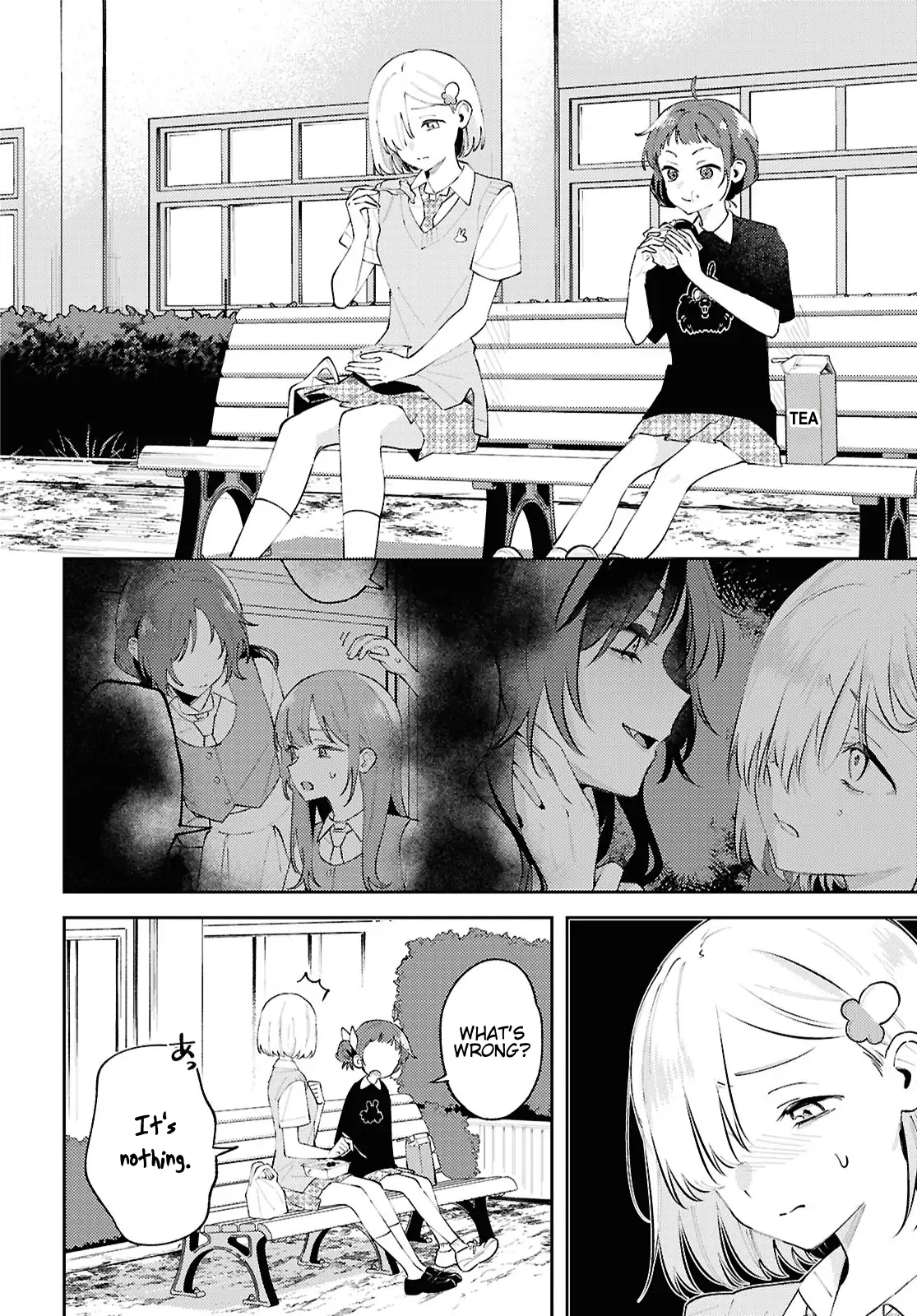 Destroy It All And Love Me In Hell! - Volume 5 Chapter 21 manhwa