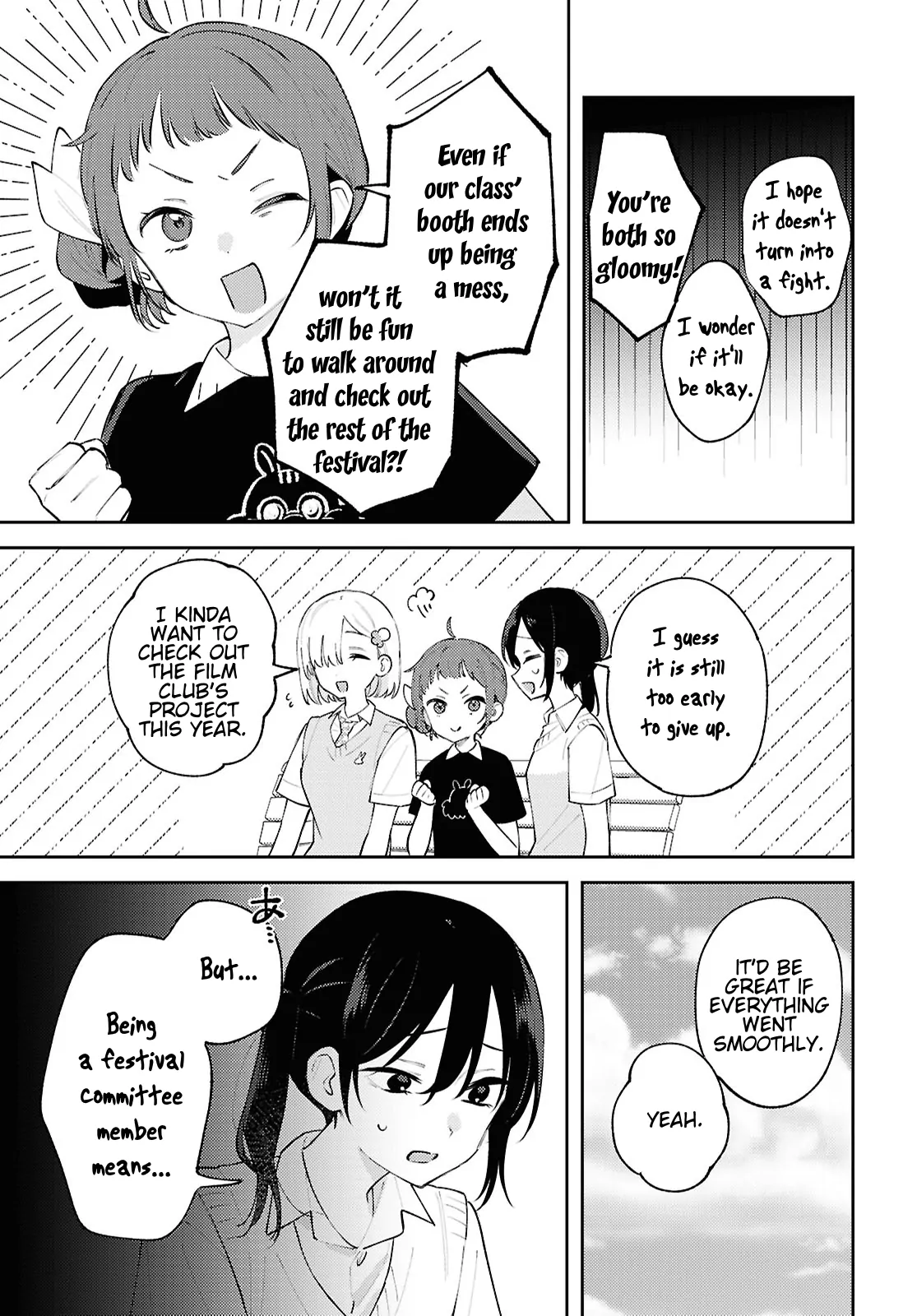Destroy It All And Love Me In Hell! - Volume 5 Chapter 21 manhwa