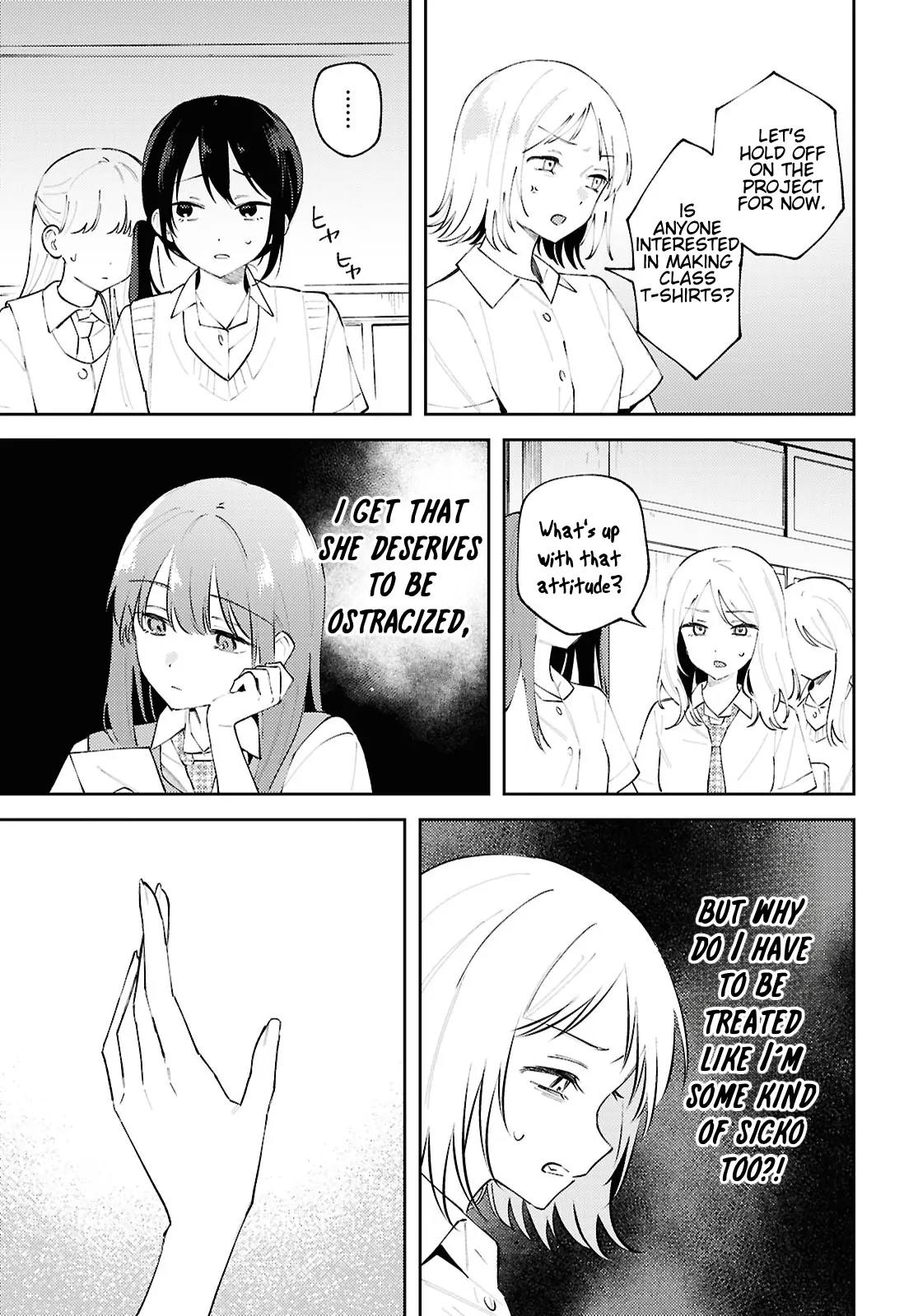 Destroy It All And Love Me In Hell! - Volume 5 Chapter 21 manhwa