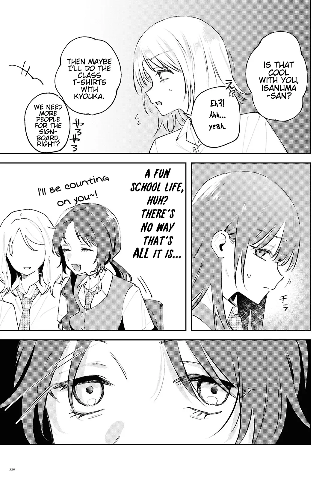 Destroy It All And Love Me In Hell! - Volume 5 Chapter 21 manhwa