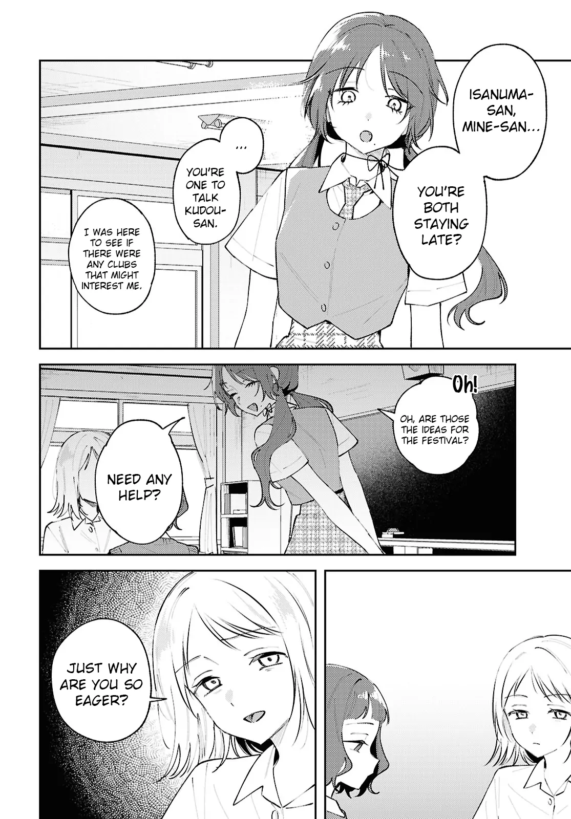 Destroy It All And Love Me In Hell! - Volume 5 Chapter 22 manhwa